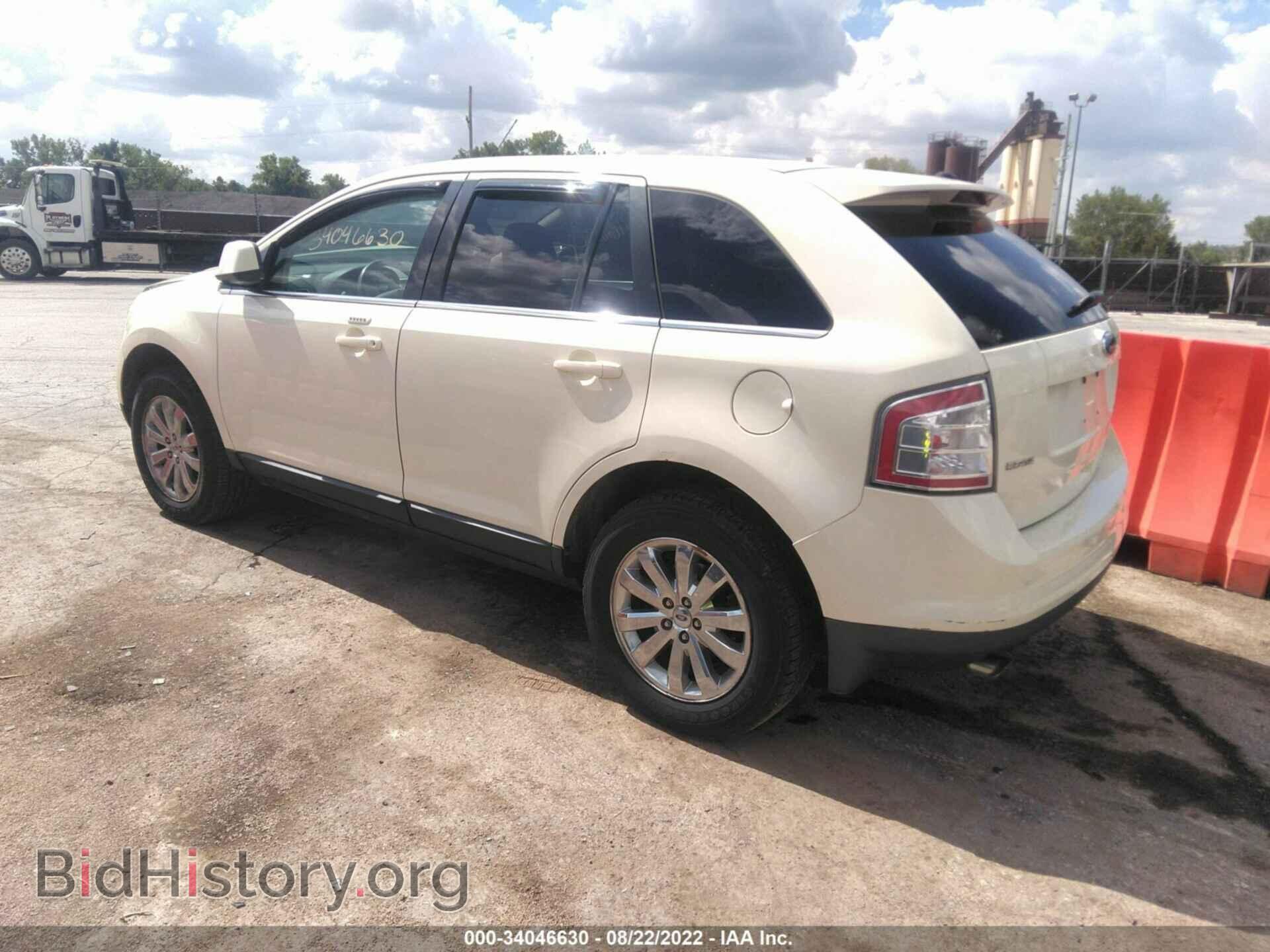 2008 FORD EDGE - VIN: 2FMDK39C08BB50237 - Фото 3