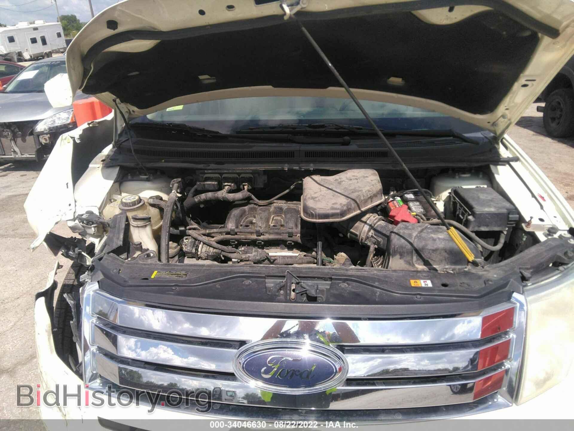 2008 FORD EDGE - VIN: 2FMDK39C08BB50237 - Фото 10