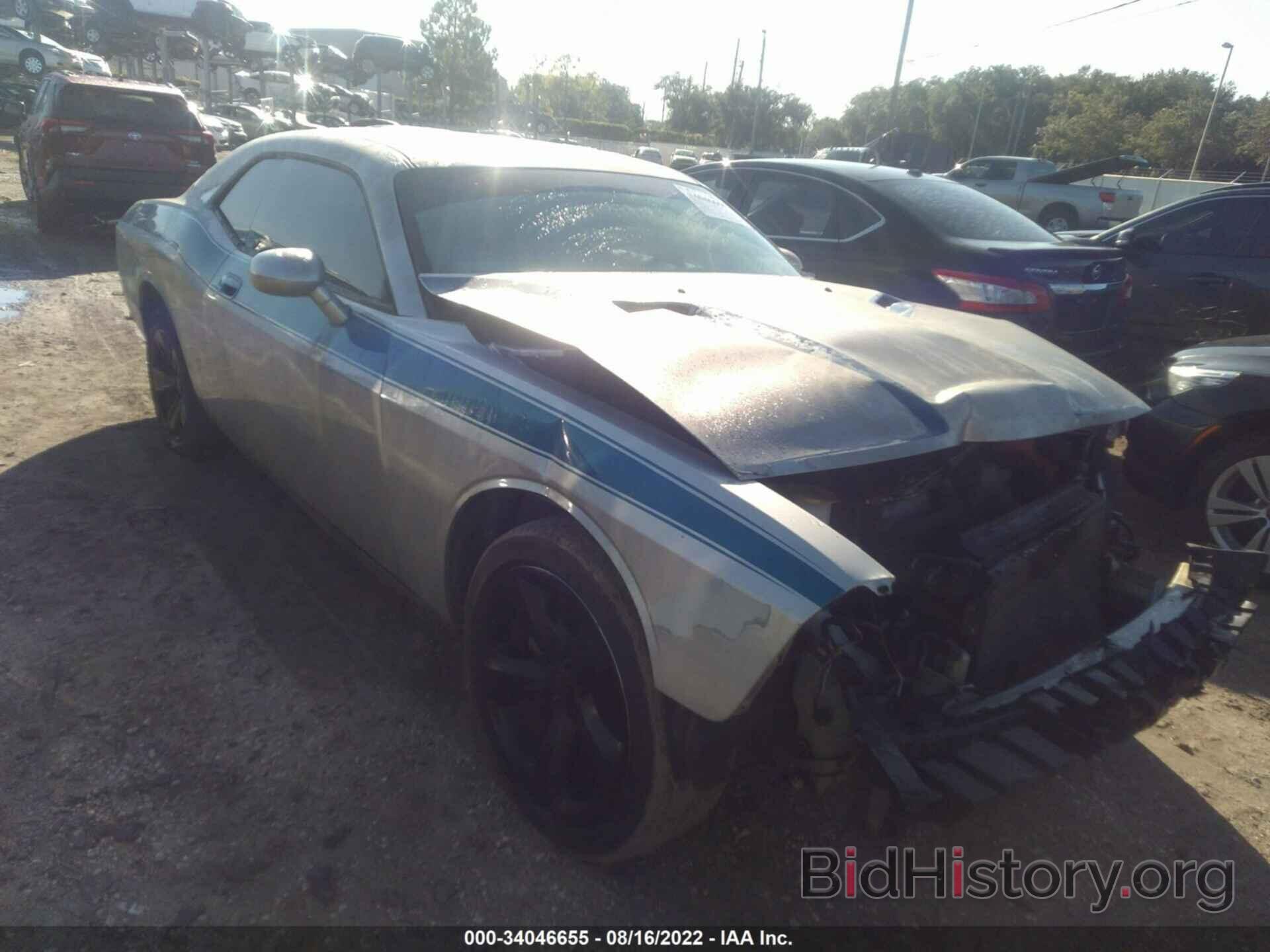 Photo 2B3CJ4DV6AH291867 - DODGE CHALLENGER 2010