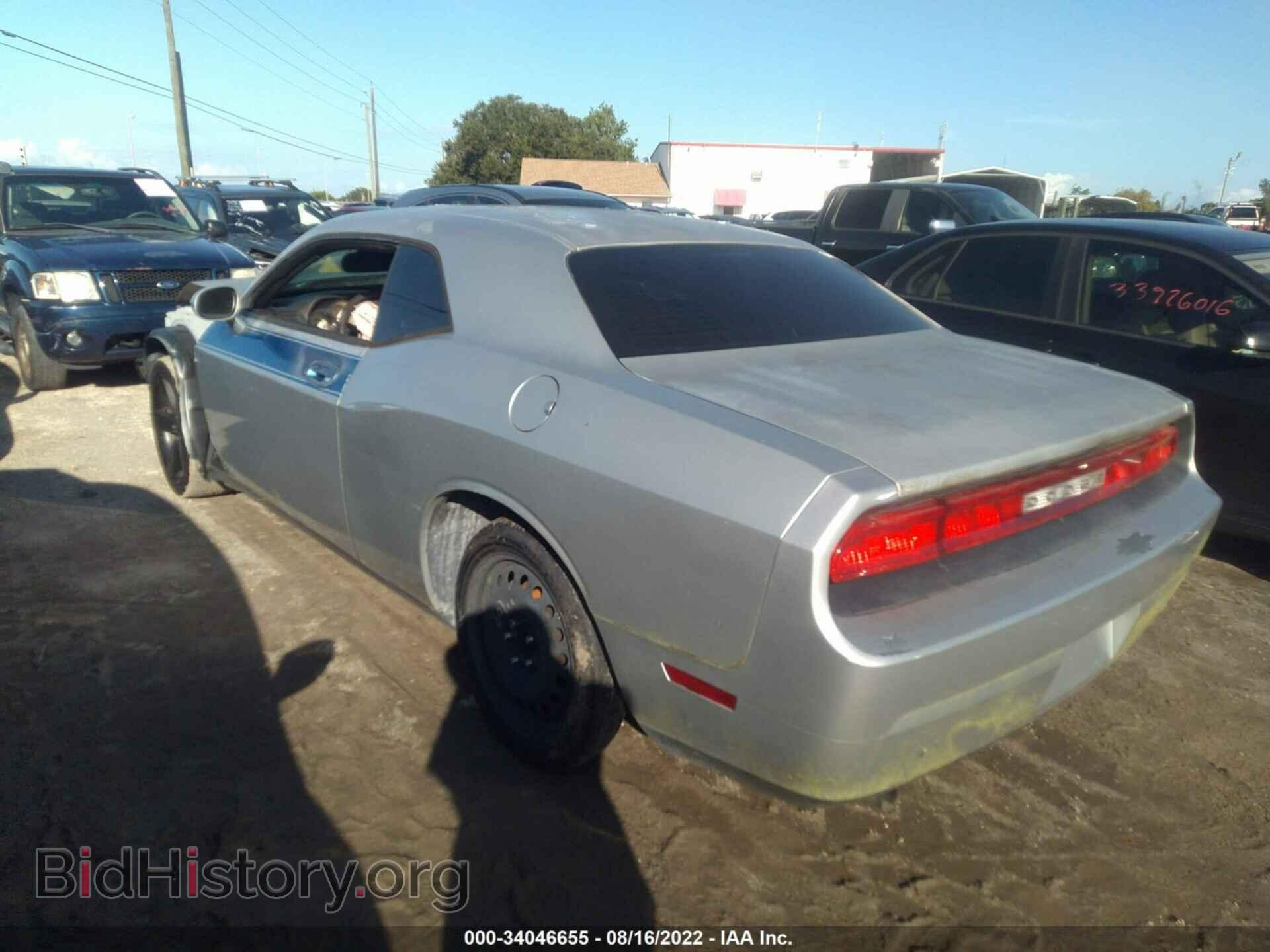 2010 DODGE CHALLENGER - VIN: 2B3CJ4DV6AH291867 - Photo 3