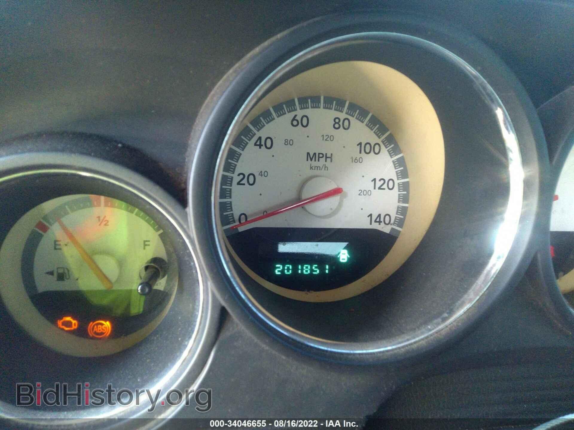 2010 DODGE CHALLENGER - VIN: 2B3CJ4DV6AH291867 - Photo 7