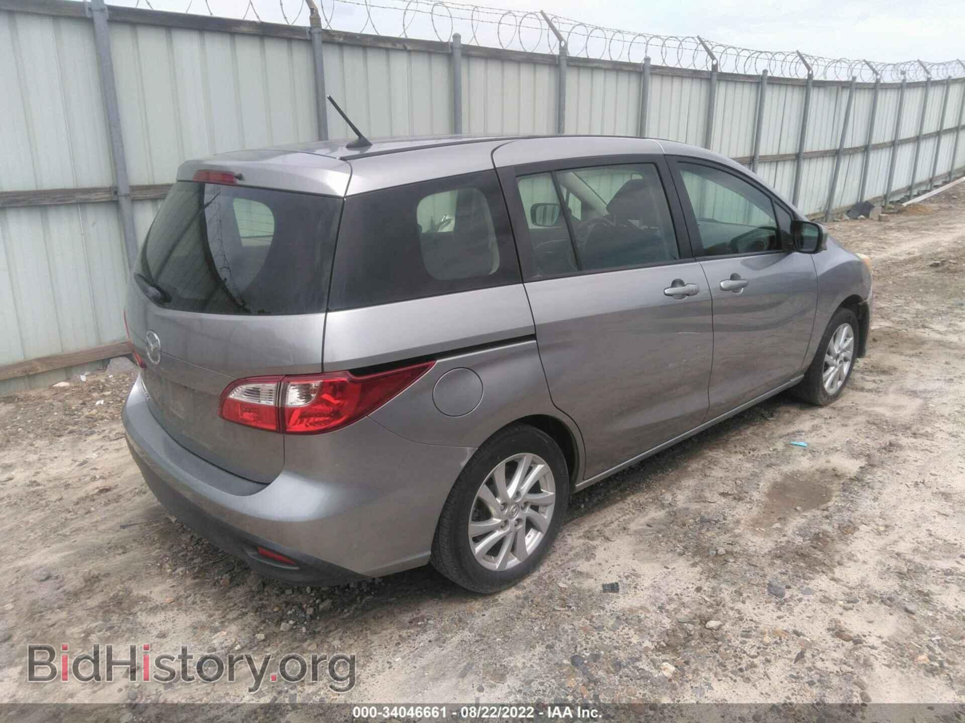 2012 MAZDA MAZDA5 - VIN: JM1CW2BL0C0140083 - Фото 4