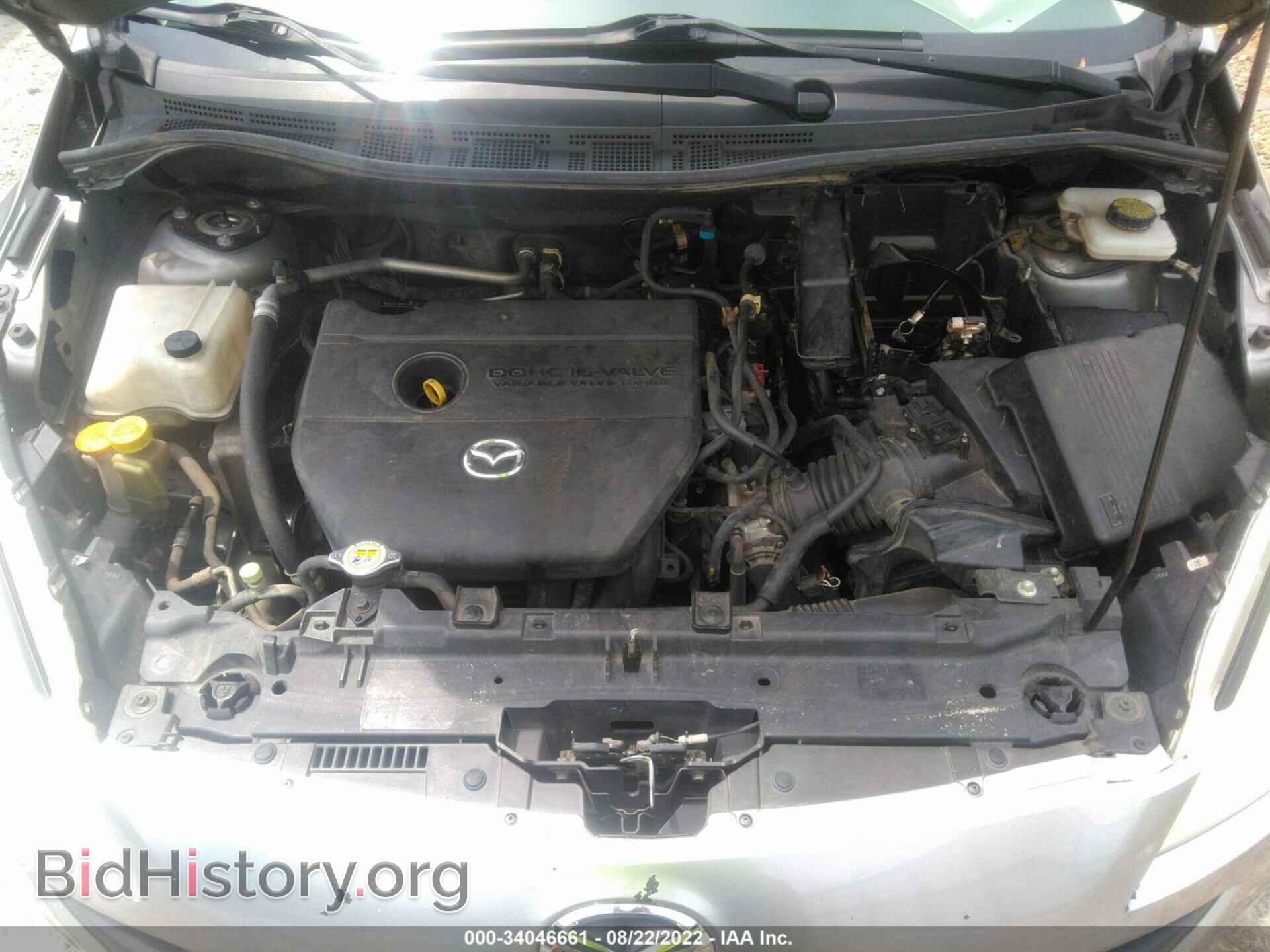 2012 MAZDA MAZDA5 - VIN: JM1CW2BL0C0140083 - Фото 10