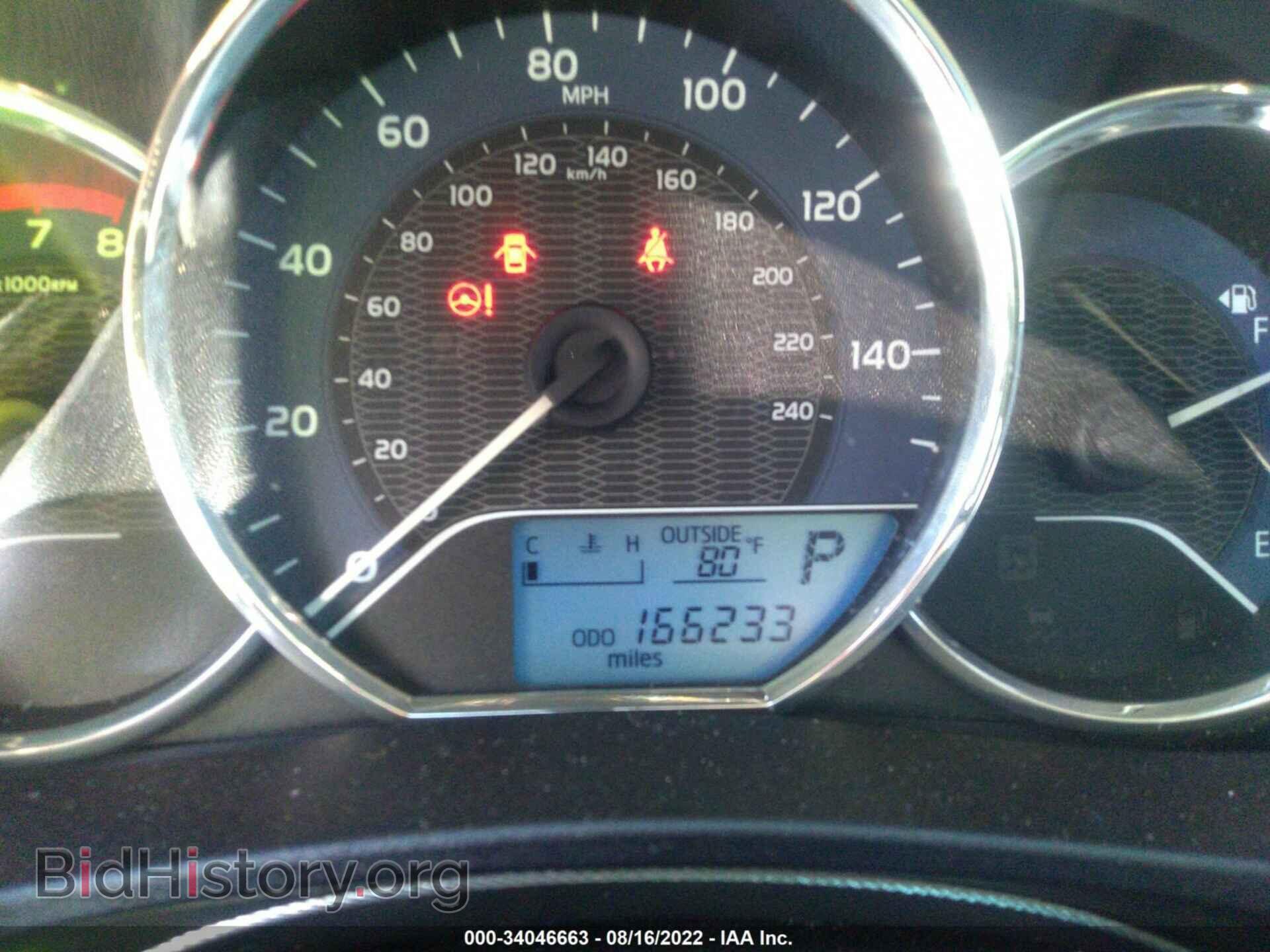 2015 TOYOTA COROLLA - VIN: 5YFBURHE1FP186485 - Фото 7
