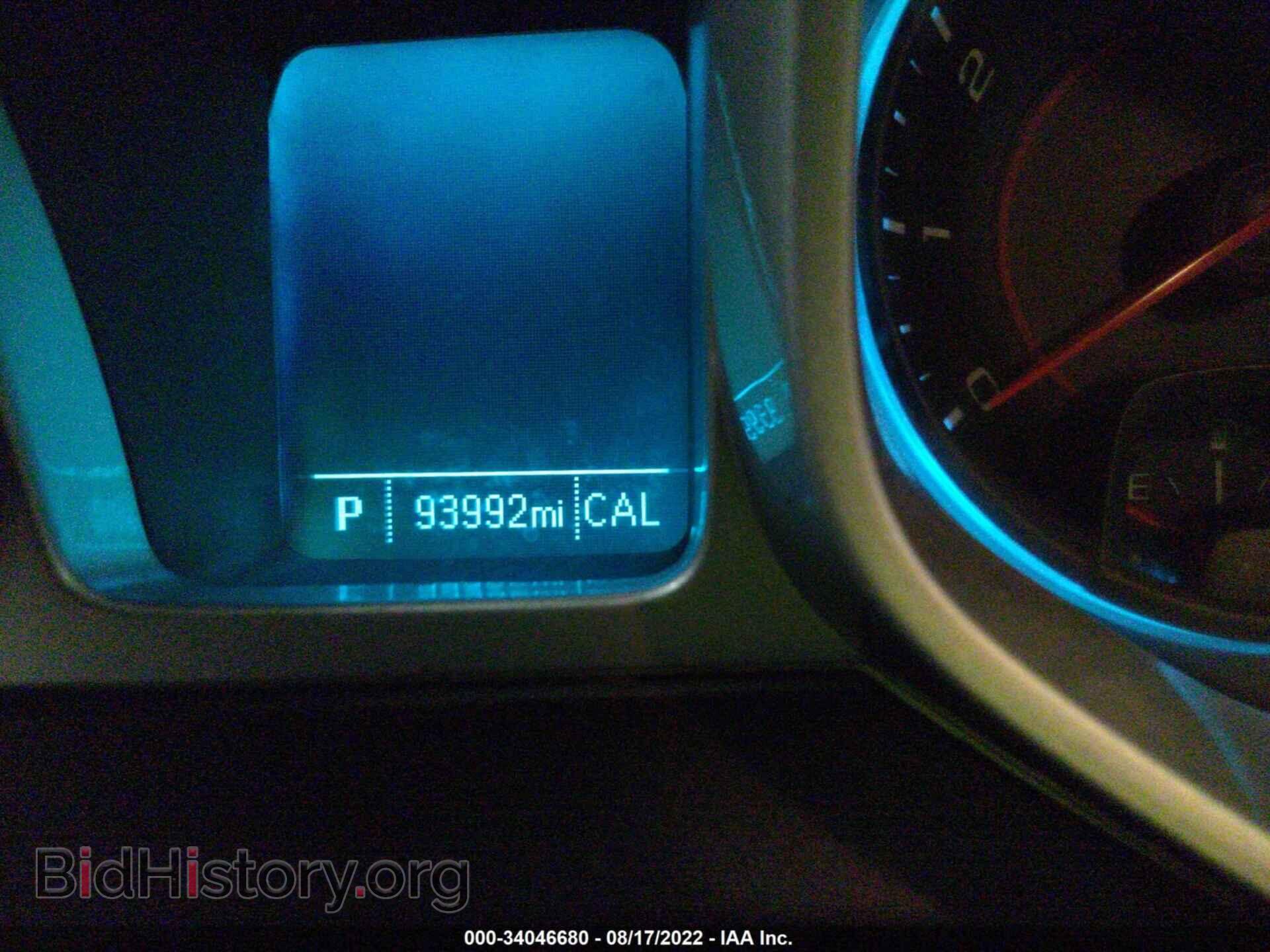 2012 CHEVROLET CAMARO - VIN: 2G1FA1E35C9111971 - Фото 7