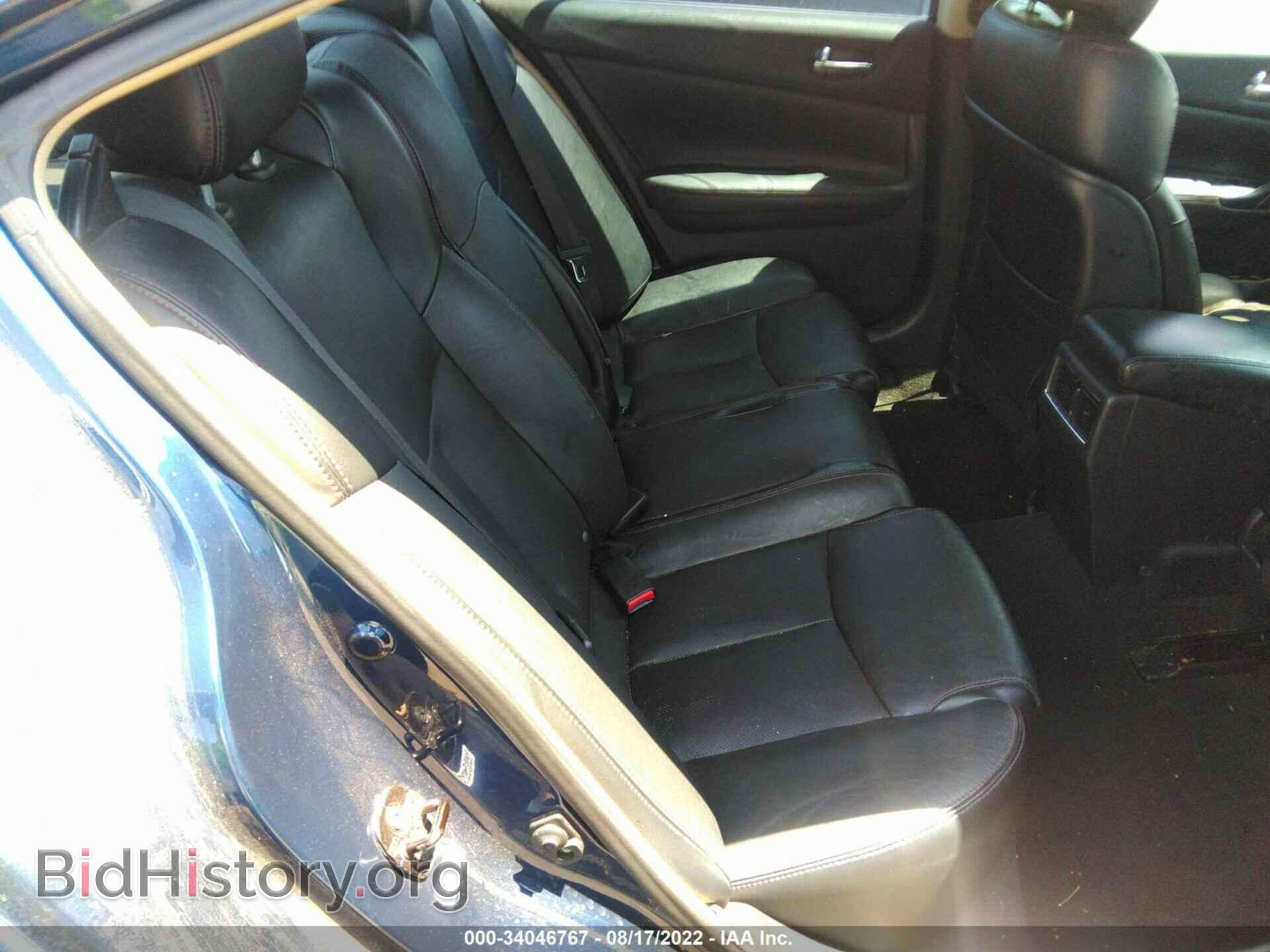 2009 NISSAN MAXIMA - VIN: 1N4AA51E79C811434 - Фото 8