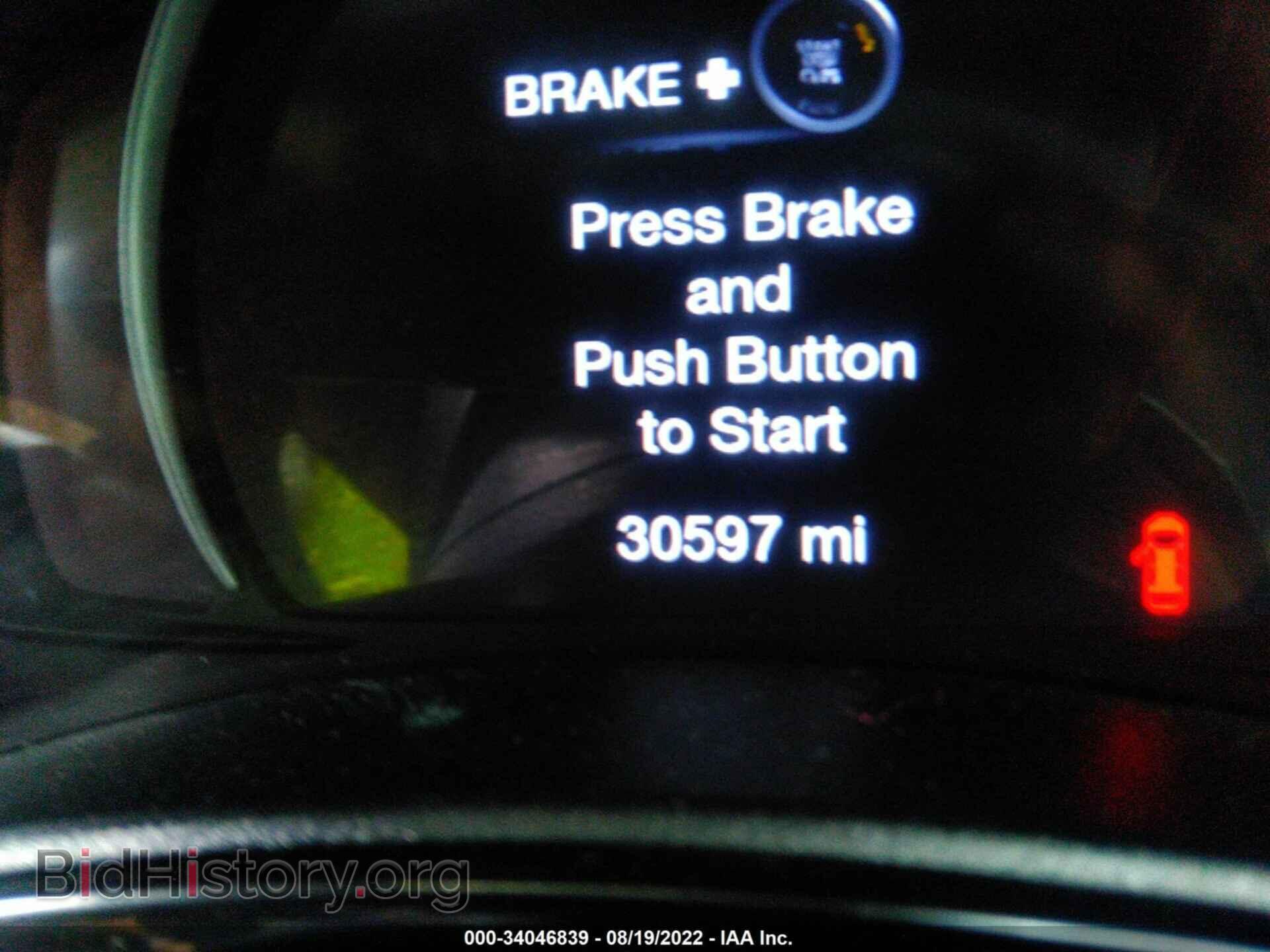 2021 DODGE DURANGO - VIN: 1C4RDJDG4MC695175 - Фото 7