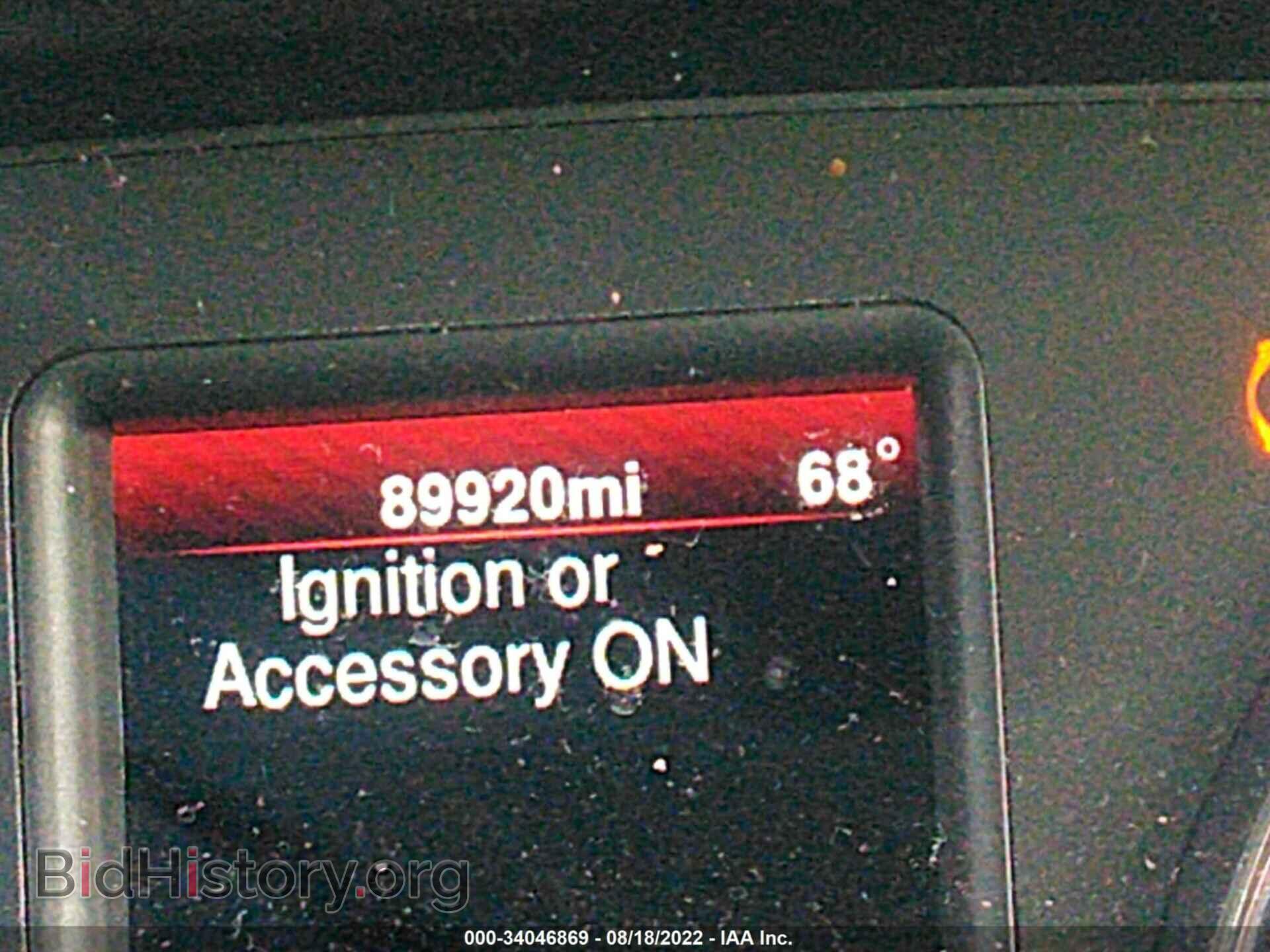 2014 DODGE CHARGER - VIN: 2C3CDXBG1EH359840 - Фото 7