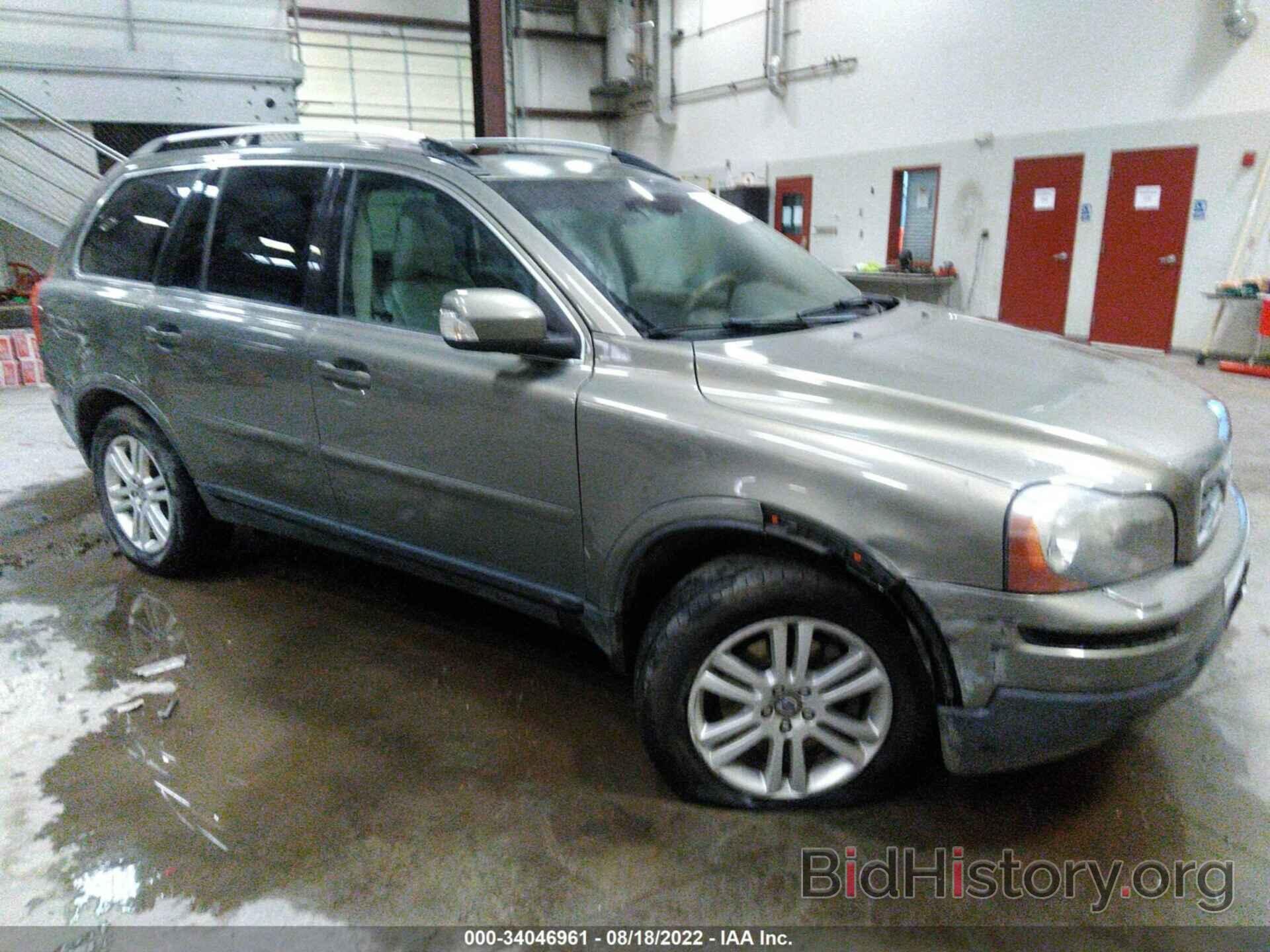 Photo YV4982CZ1A1566960 - VOLVO XC90 2010