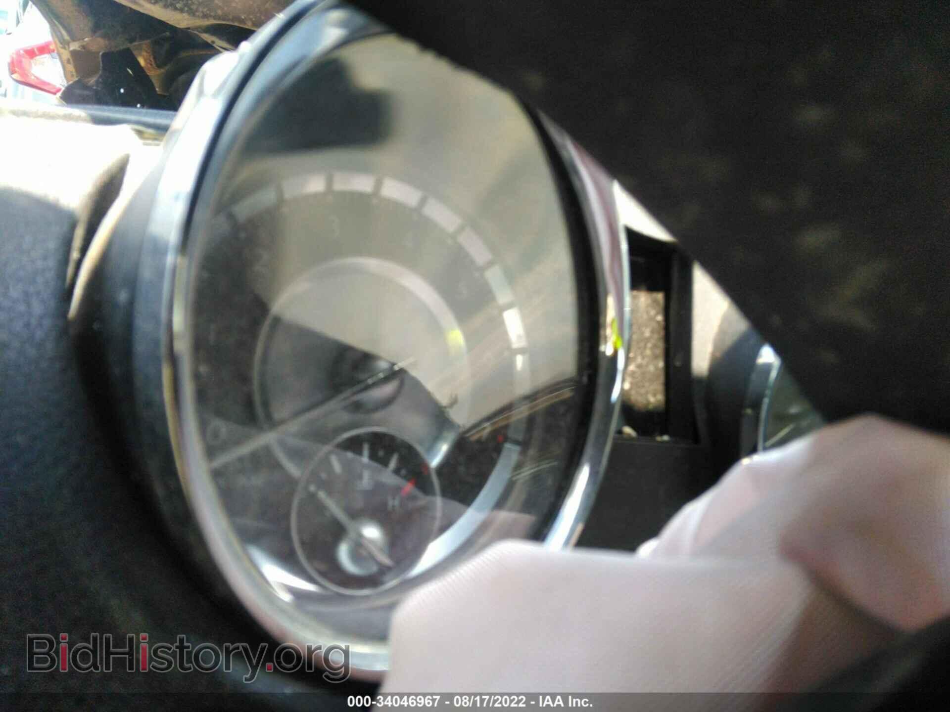 2012 CHRYSLER 300 - VIN: 2C3CCACG3CH250999 - Фото 7