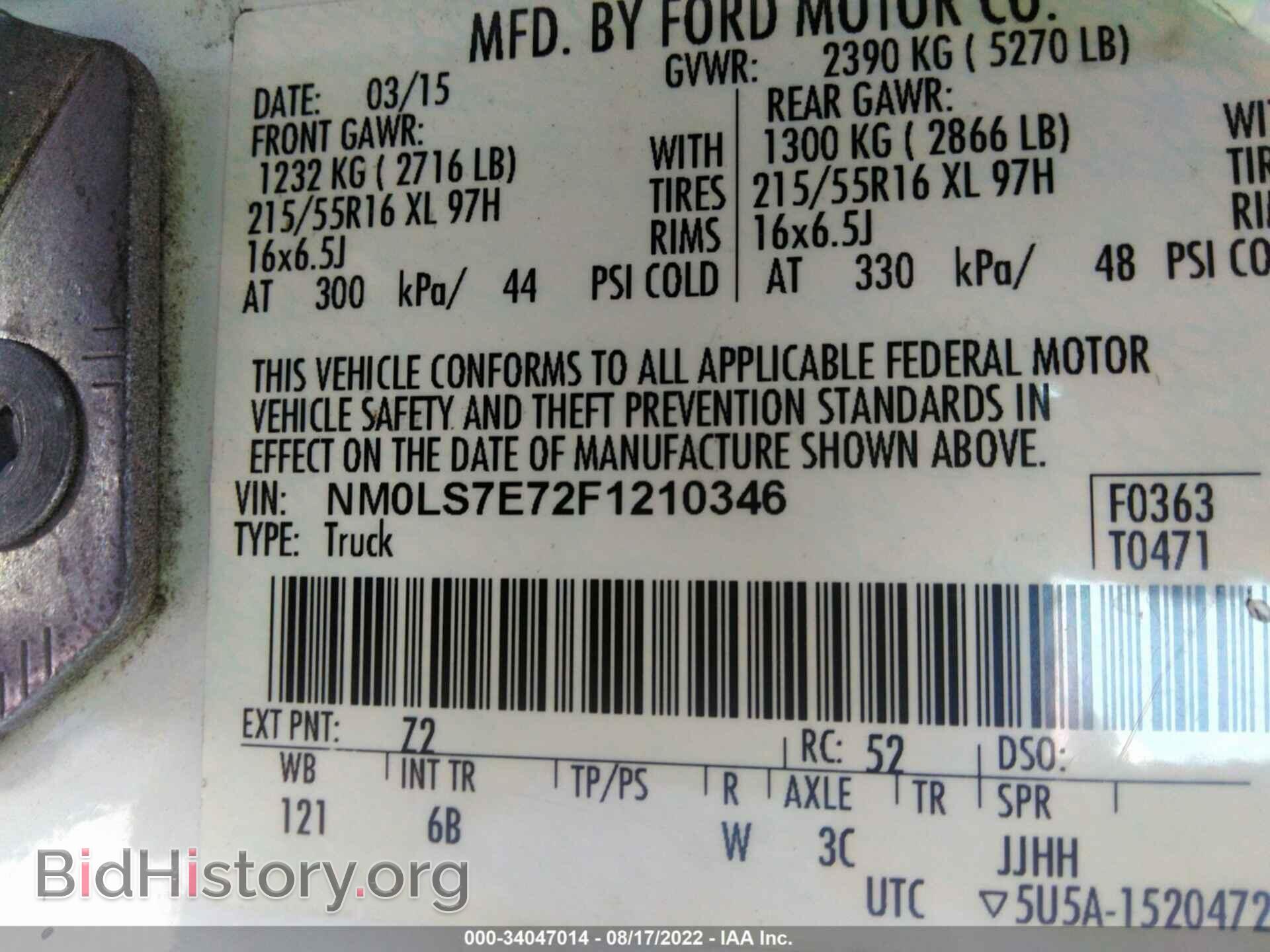 2015 FORD TRANSIT CONNECT - VIN: NM0LS7E72F1210346 - Фото 9