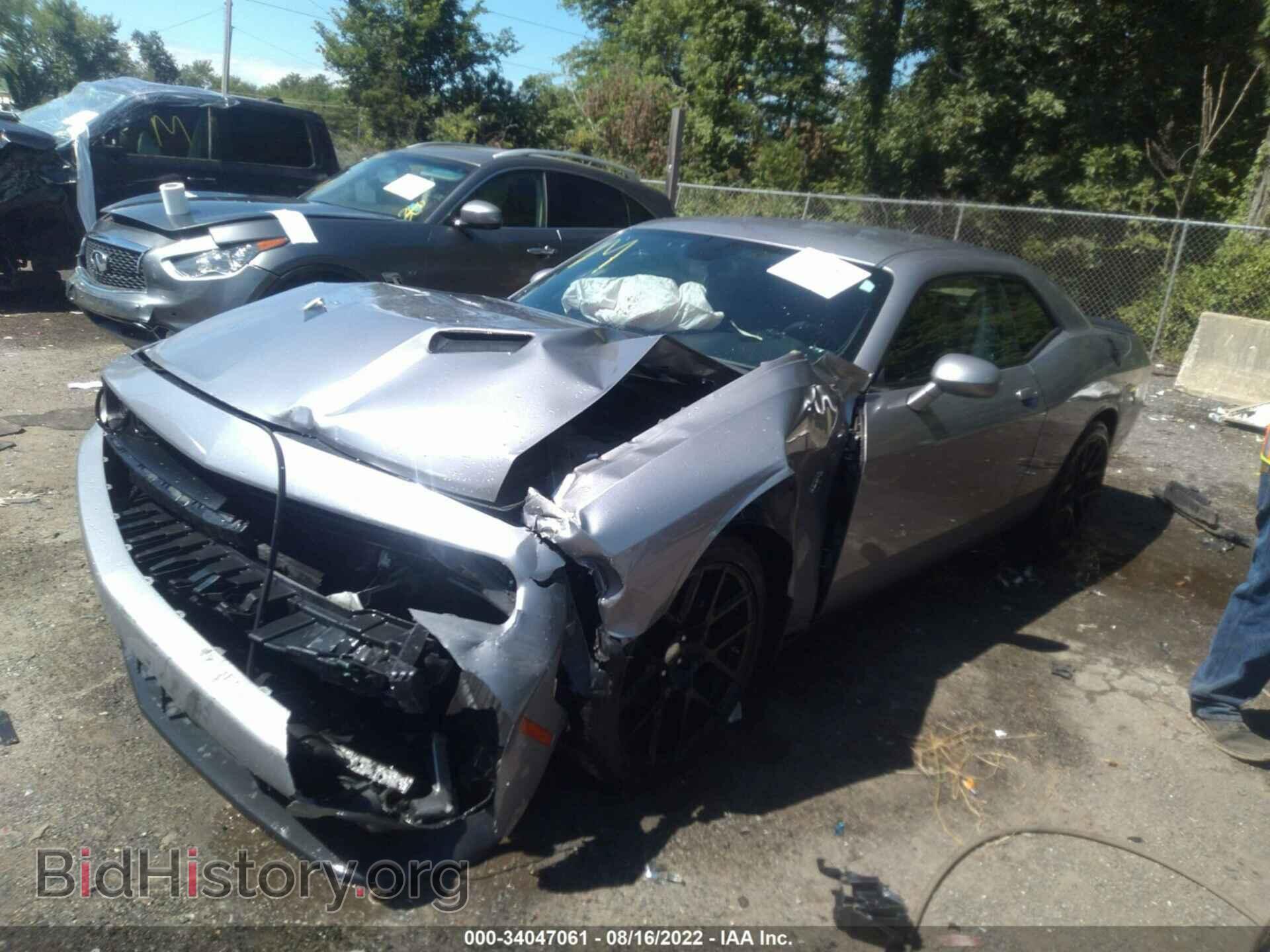 2015 DODGE CHALLENGER - VIN: 2C3CDZFJXFH774044 - Photo 2