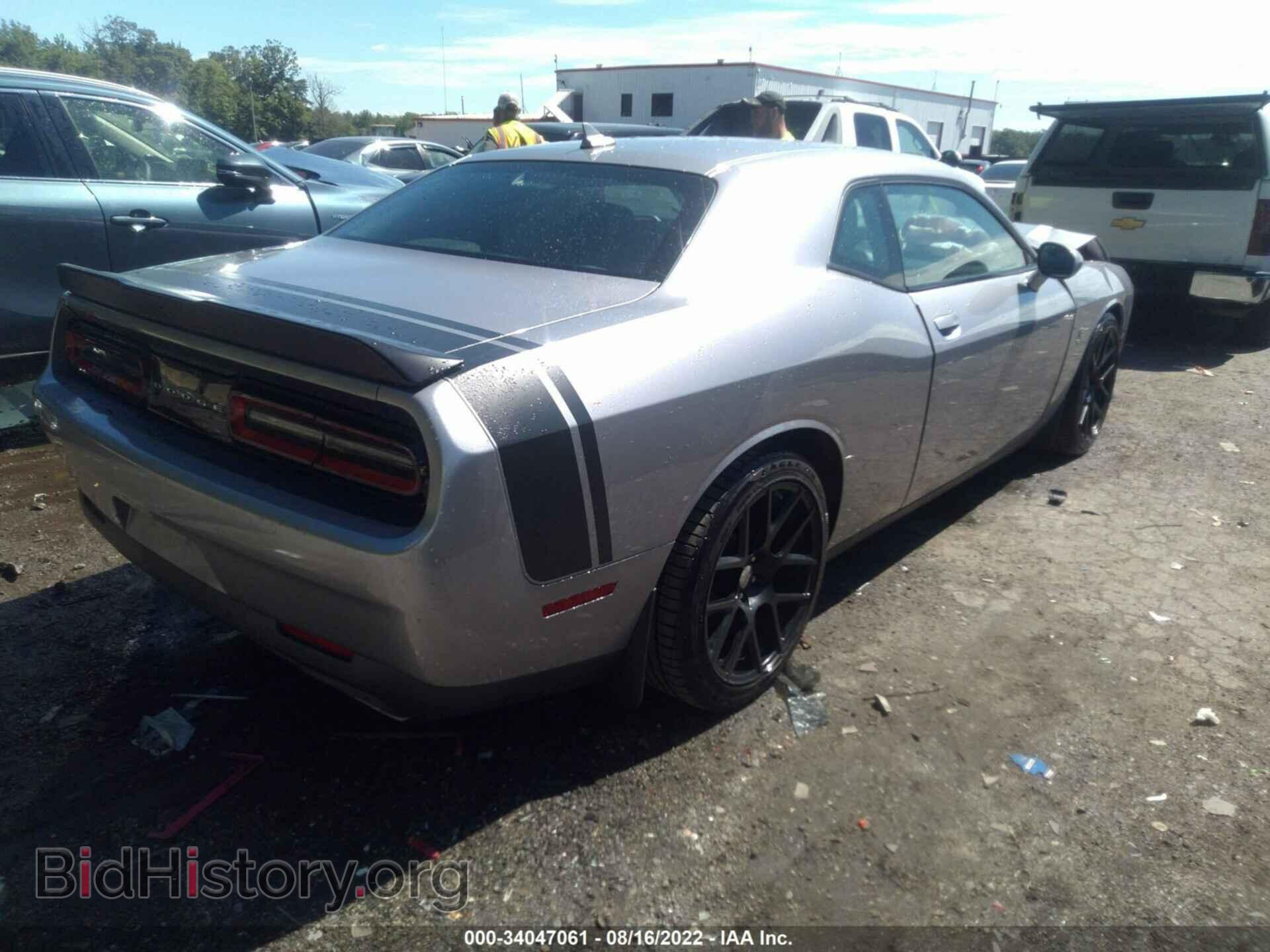 2015 DODGE CHALLENGER - VIN: 2C3CDZFJXFH774044 - Photo 4