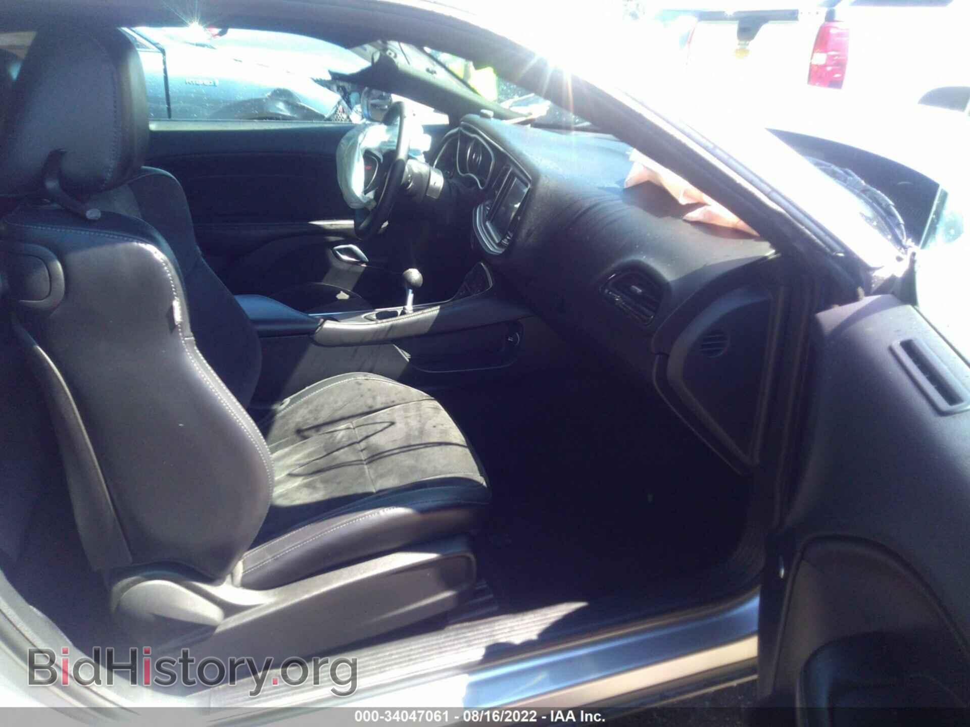 2015 DODGE CHALLENGER - VIN: 2C3CDZFJXFH774044 - Photo 5