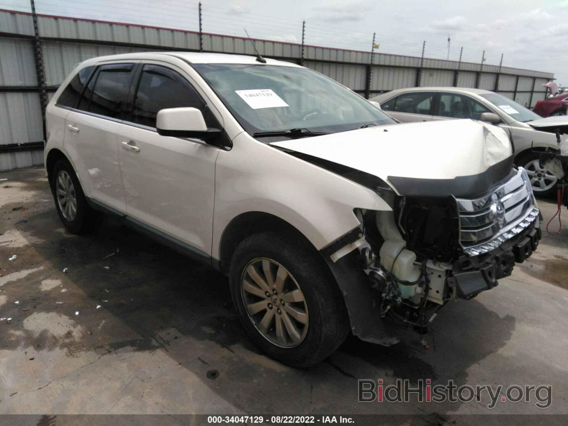 Фотография 2FMDK39C28BA91000 - FORD EDGE 2008