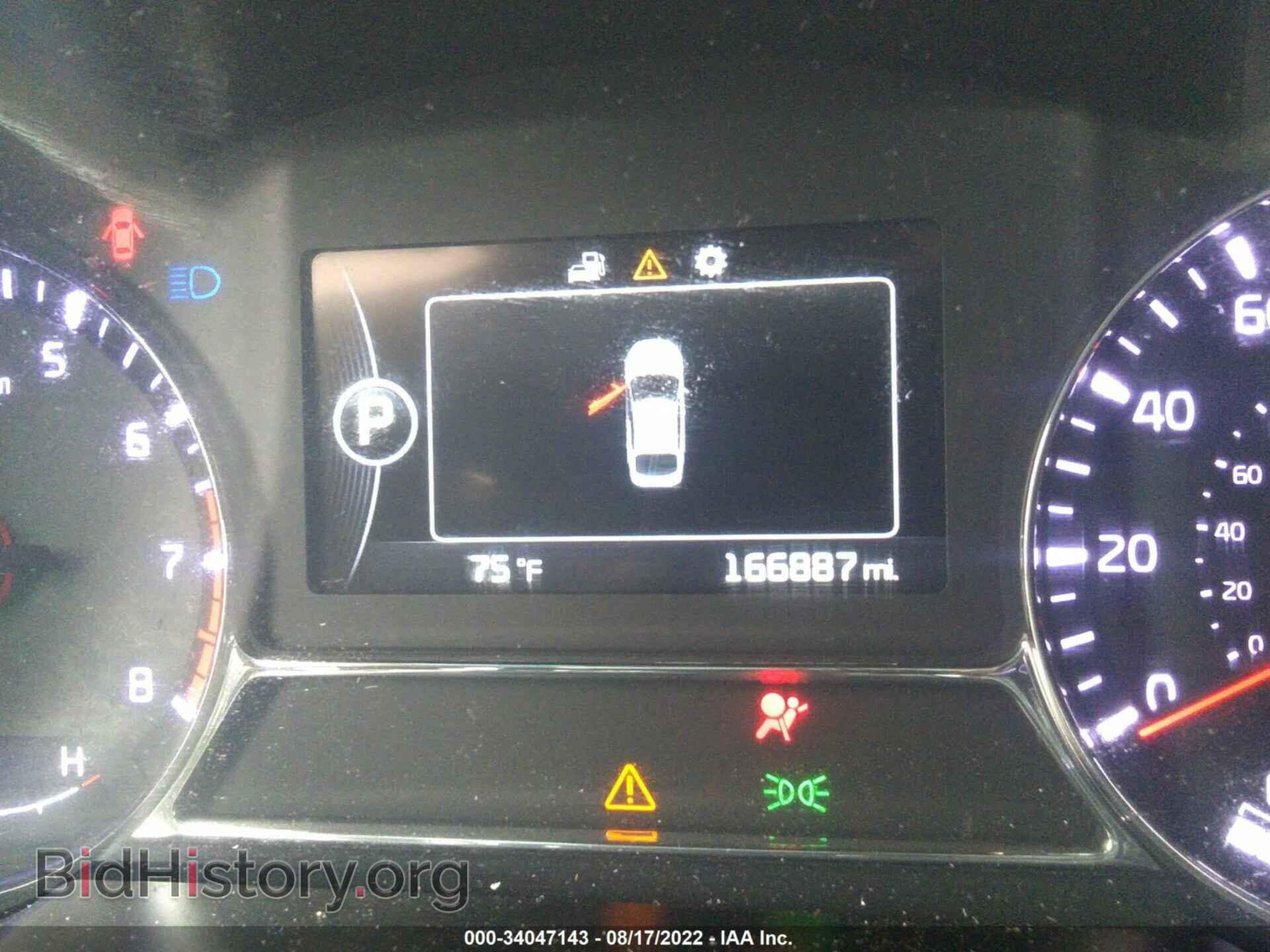 2015 KIA OPTIMA - VIN: 5XXGR4A74FG366204 - Фото 7