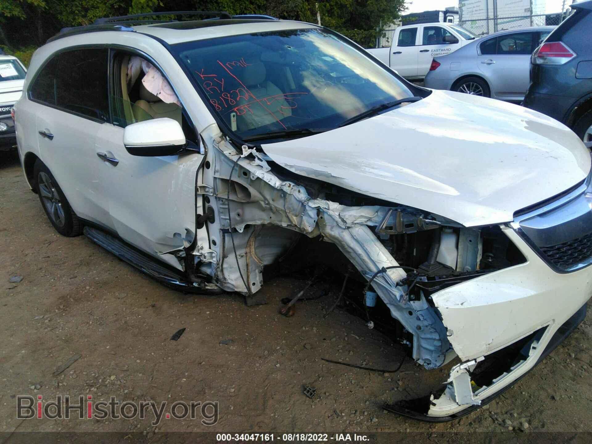 2014 ACURA MDX - VIN: 5FRYD4H21EB027879 - Фото 6