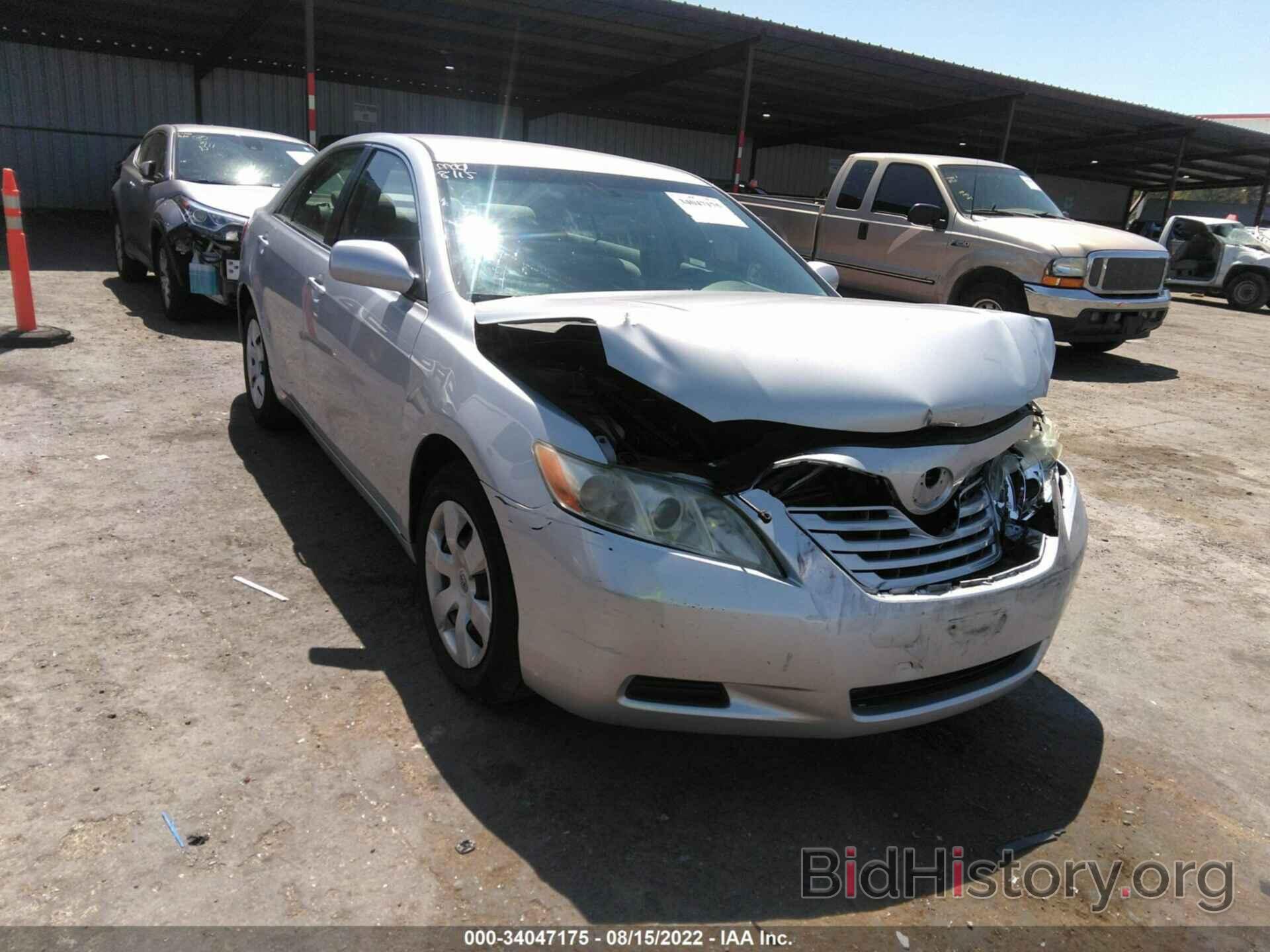 Photo 4T1BE46K57U641007 - TOYOTA CAMRY 2007