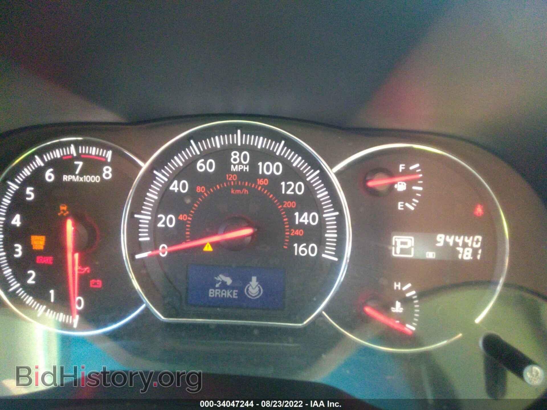 2013 NISSAN MAXIMA - VIN: 1N4AA5AP2DC845209 - Фото 7