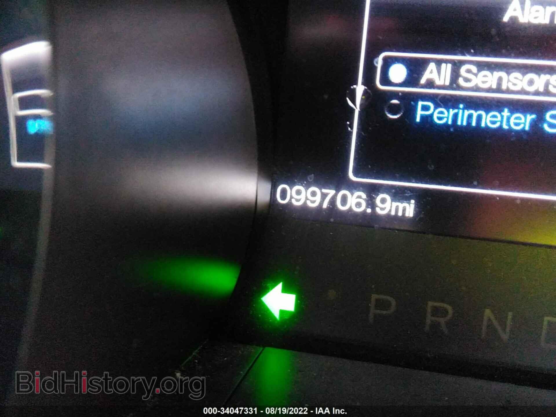 2015 FORD MUSTANG - VIN: 1FA6P8TH2F5403100 - Фото 7