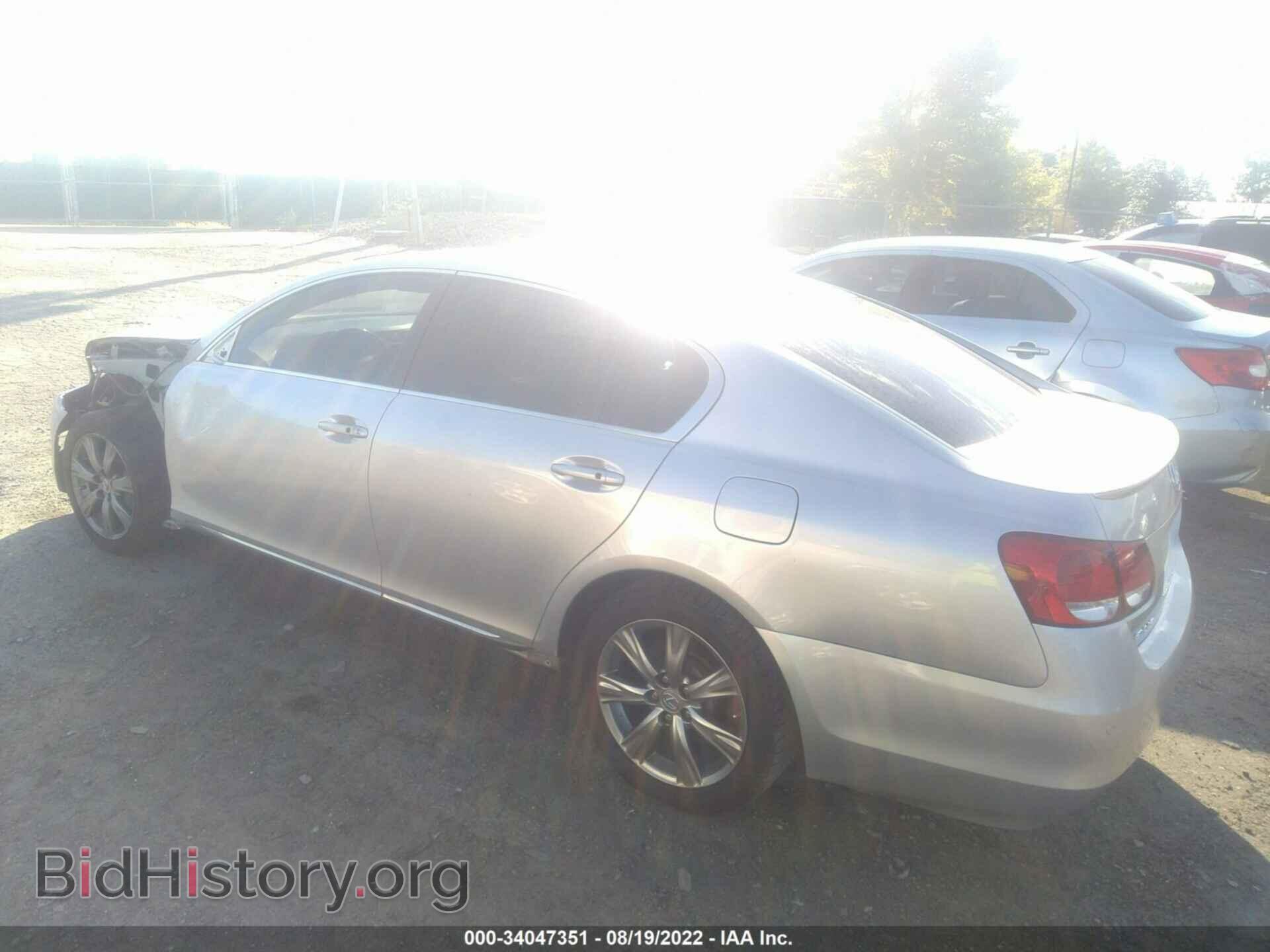 2008 LEXUS GS 350 - VIN: JTHCE96S480019253 - Фото 3