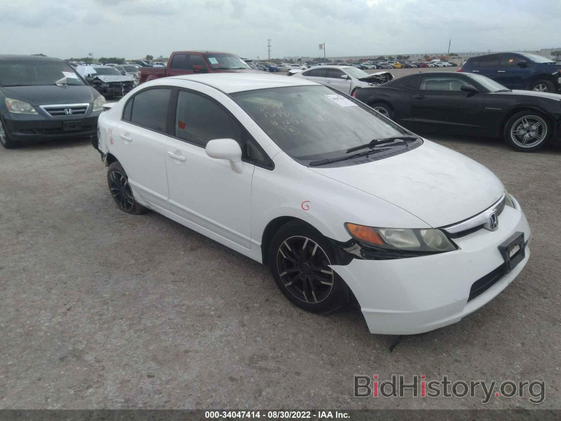 Photo 1HGFA16548L051965 - HONDA CIVIC SDN 2008