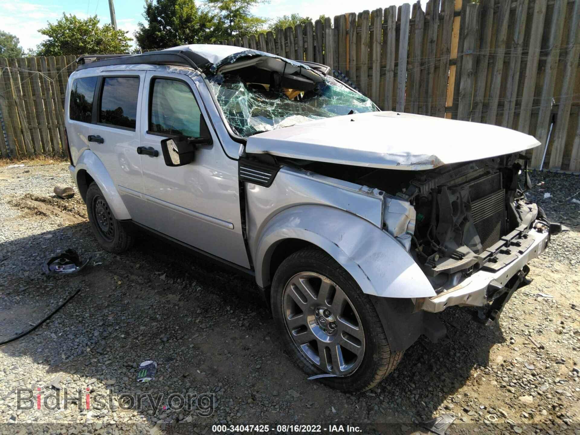 Фотография 1D4PT4GX8BW537508 - DODGE NITRO 2011