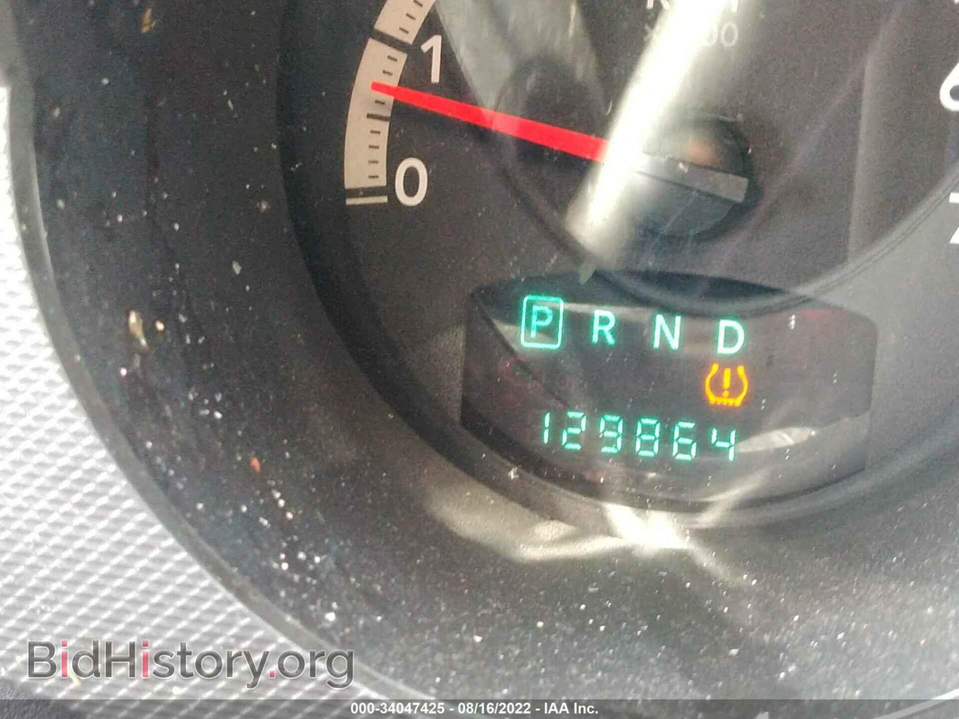 2011 DODGE NITRO - VIN: 1D4PT4GX8BW537508 - Фото 7