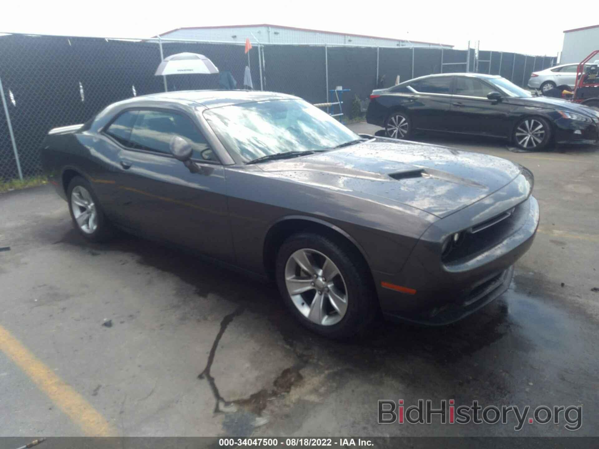 Photo 2C3CDZAGXMH552452 - DODGE CHALLENGER 2021