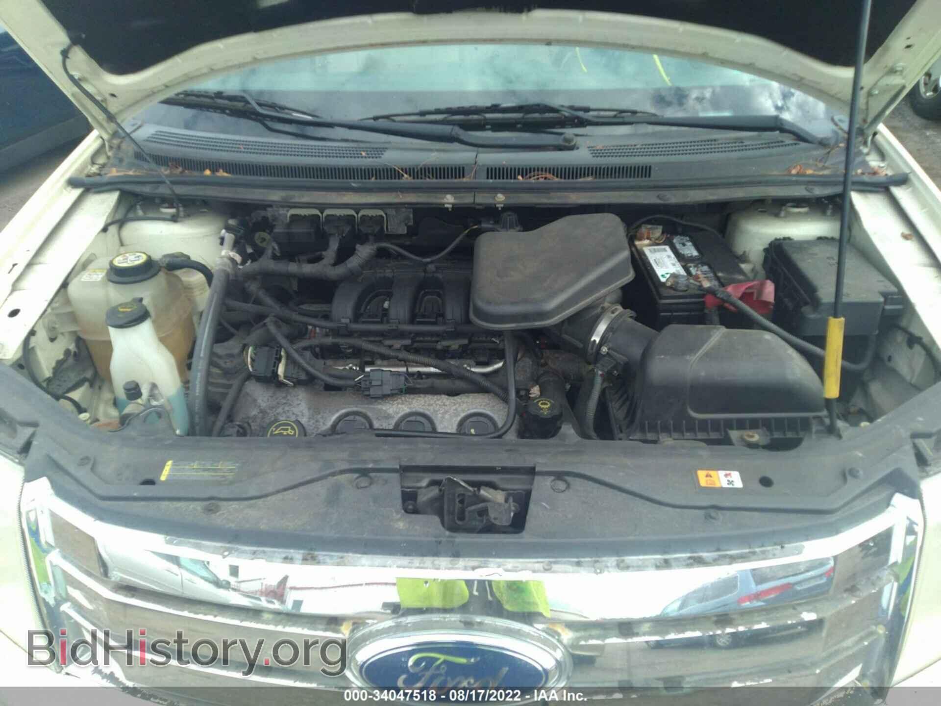 2008 FORD EDGE - VIN: 2FMDK39C88BA10226 - Фото 10
