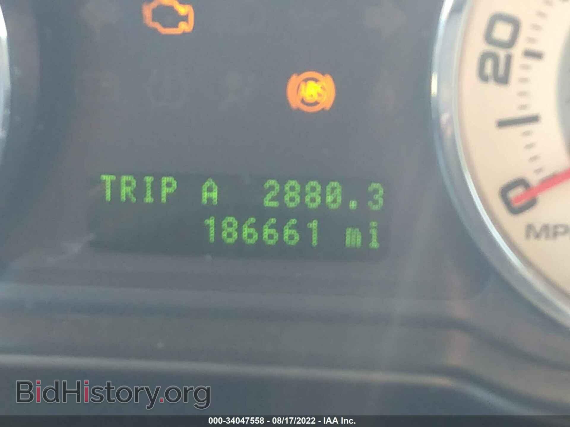 2008 FORD EDGE - VIN: 2FMDK38C58BA29561 - Фото 7