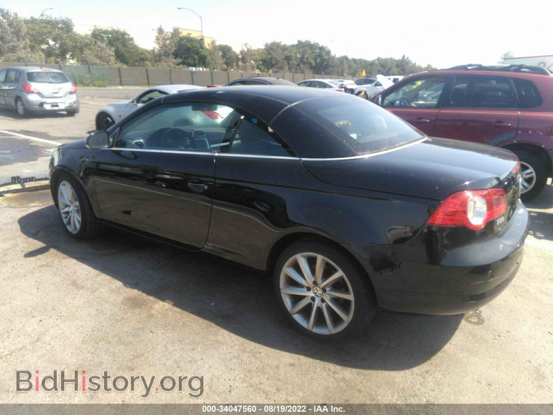 2007 VOLKSWAGEN EOS - VIN: WVWDB71F87V028472 - Фото 3