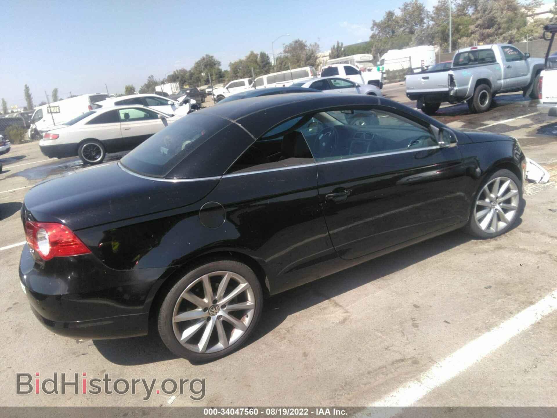 2007 VOLKSWAGEN EOS - VIN: WVWDB71F87V028472 - Фото 4