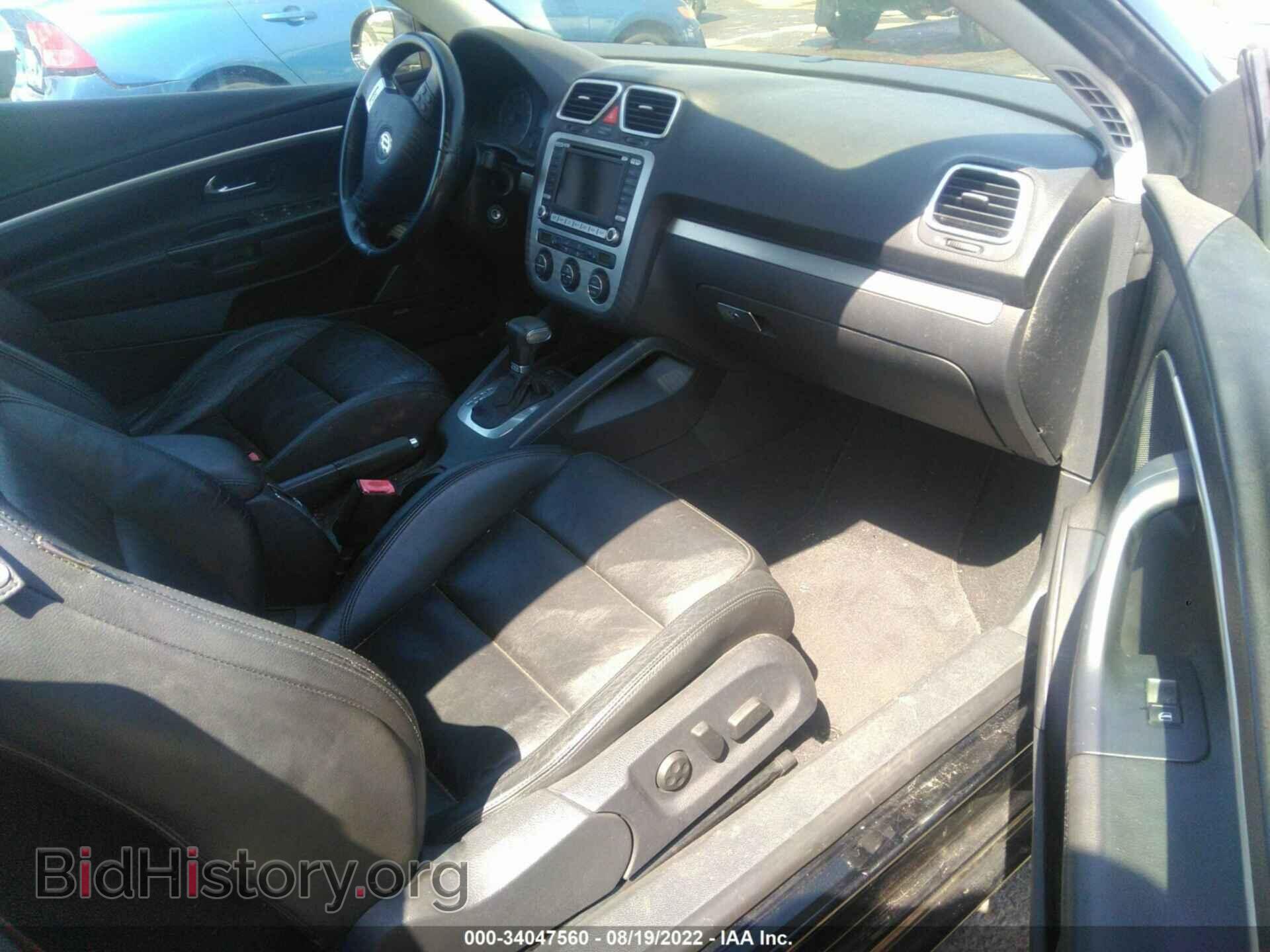 2007 VOLKSWAGEN EOS - VIN: WVWDB71F87V028472 - Фото 5