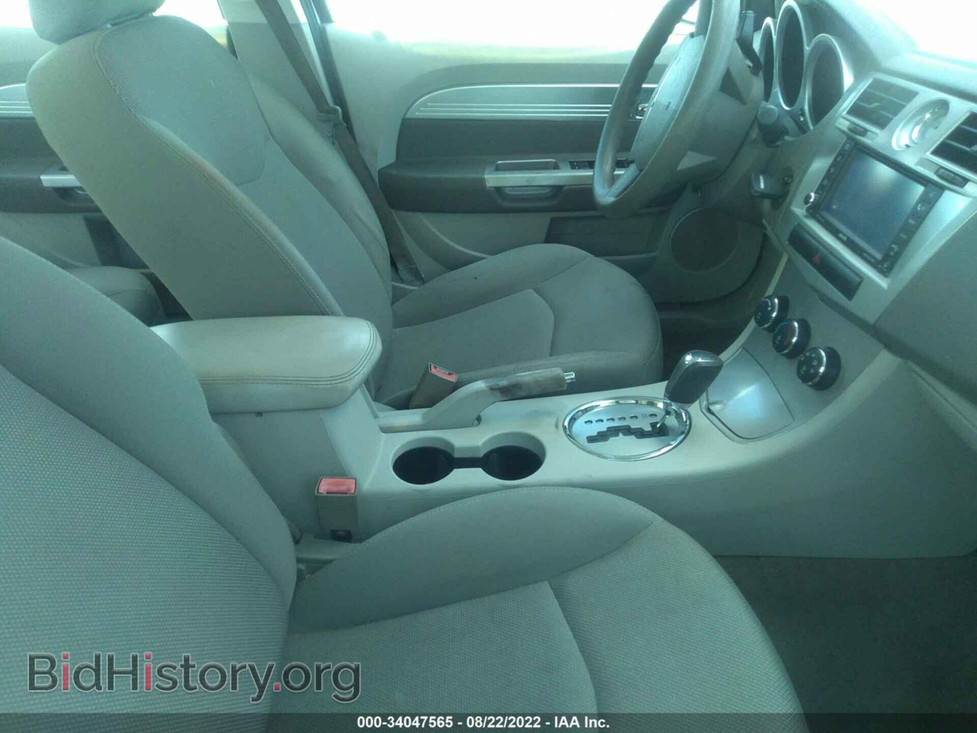 2008 CHRYSLER SEBRING - VIN: 1C3LC56K78N244922 - Фото 5