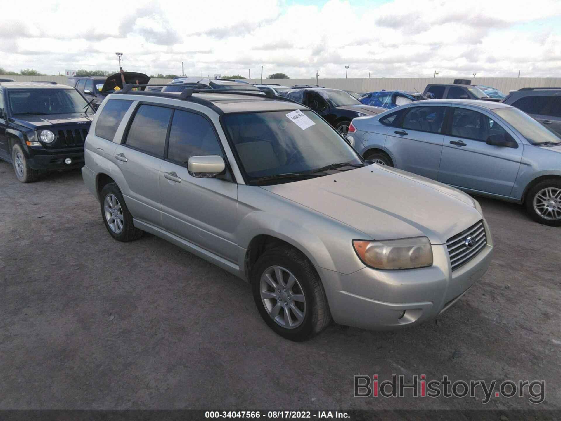 Photo JF1SG65627H735505 - SUBARU FORESTER 2007