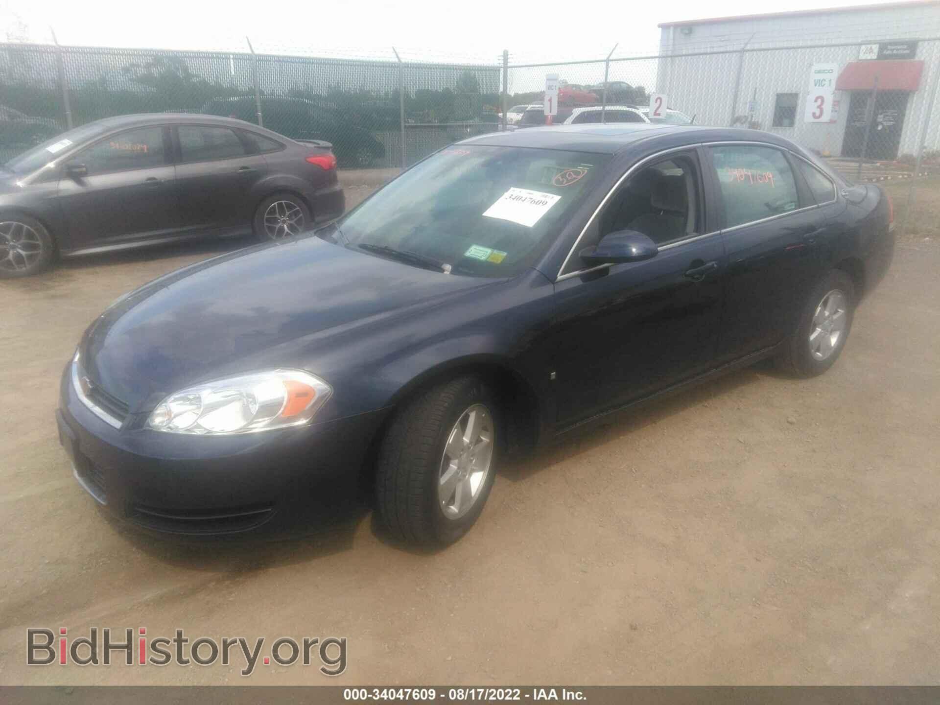 2008 CHEVROLET IMPALA - VIN: 2G1WT58N481252552 - Фото 2
