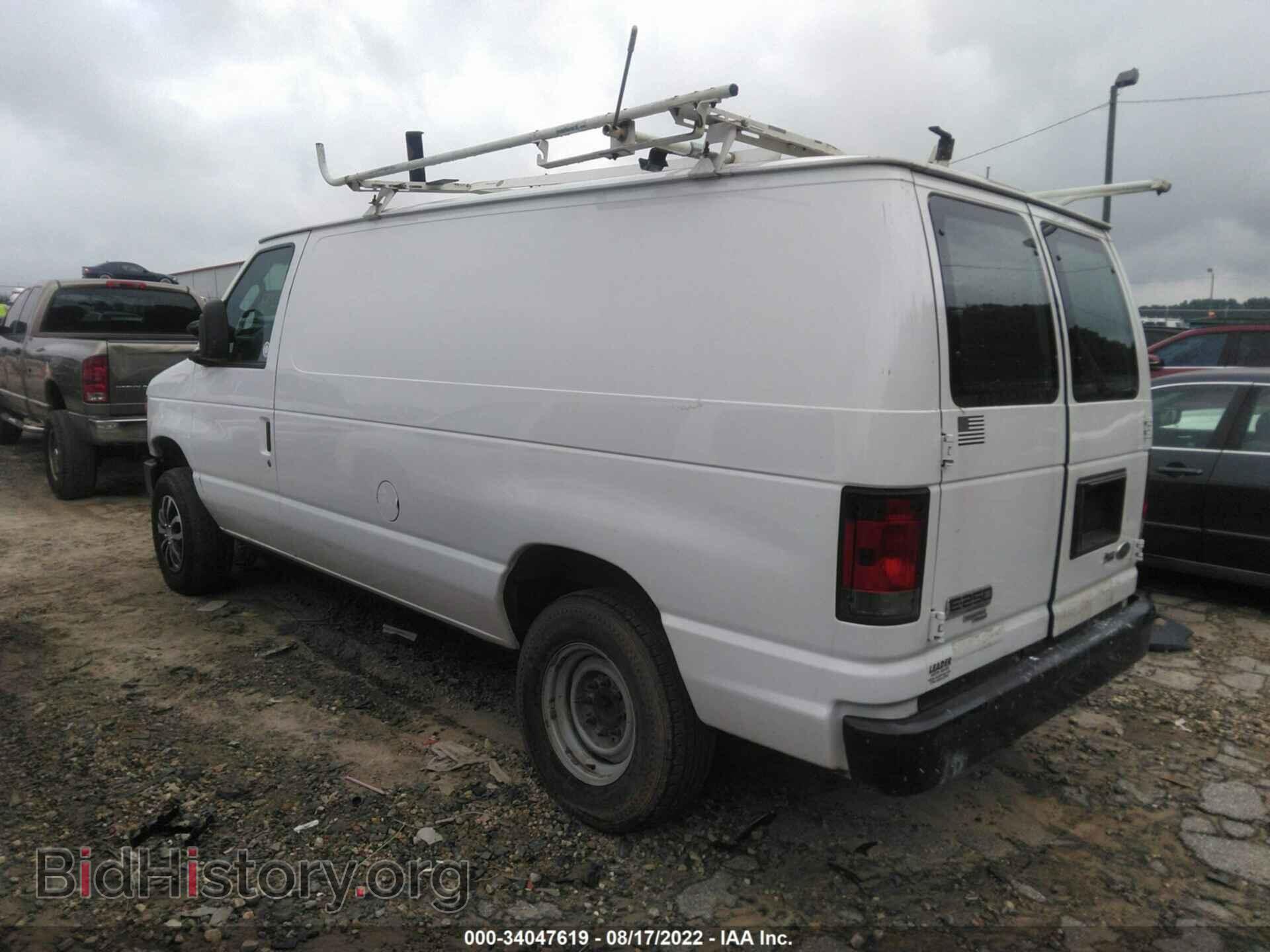 2012 FORD ECONOLINE CARGO VAN - VIN: 1FTNE2EW0CDA60583 - Фото 3