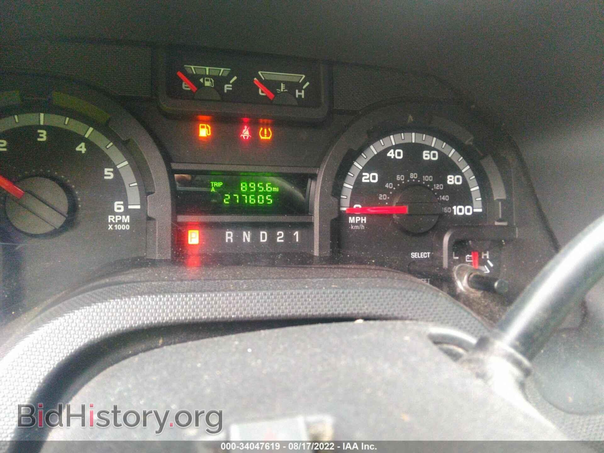 2012 FORD ECONOLINE CARGO VAN - VIN: 1FTNE2EW0CDA60583 - Фото 7