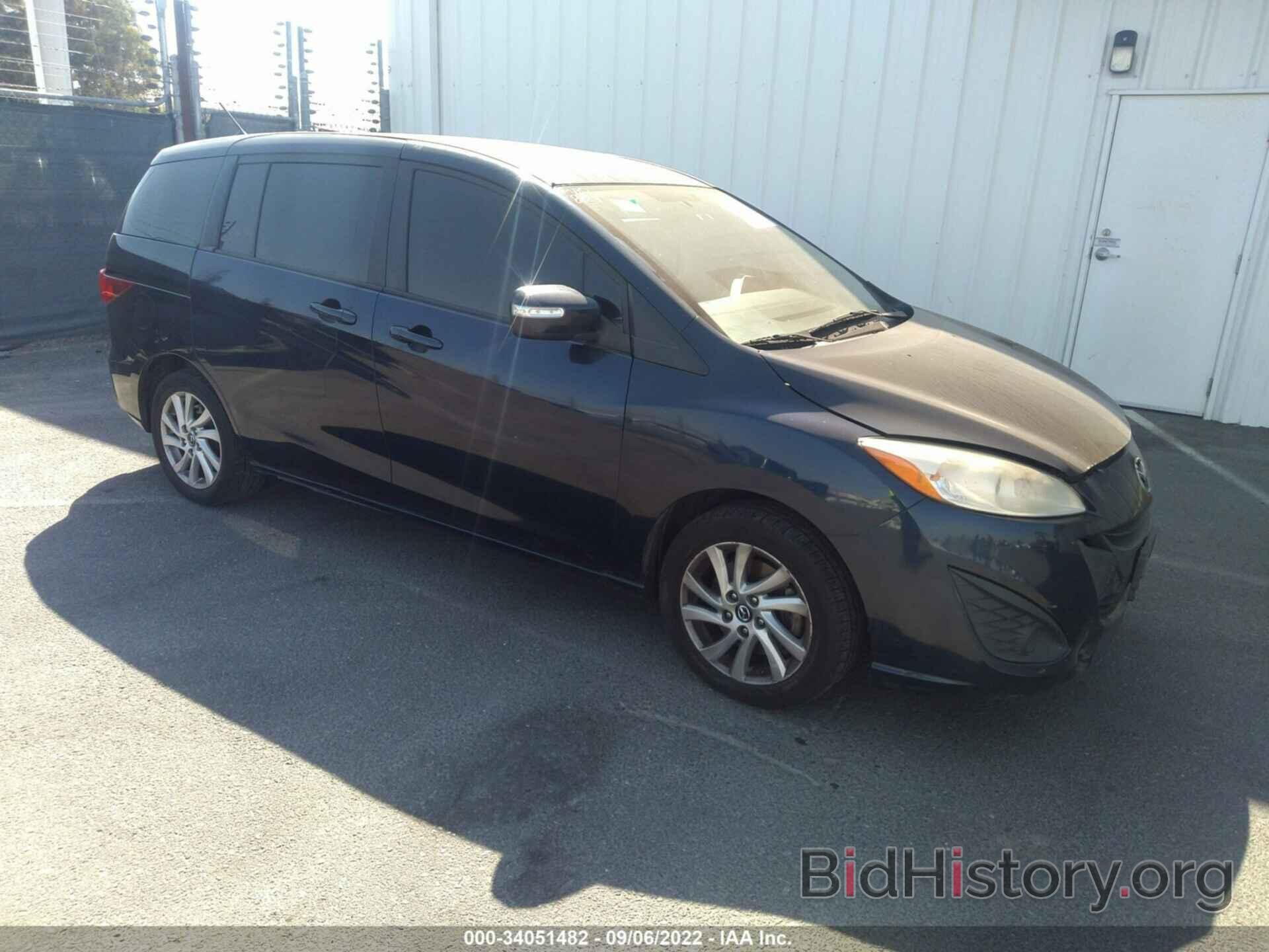 Photo JM1CW2BL4E0177026 - MAZDA MAZDA5 2014