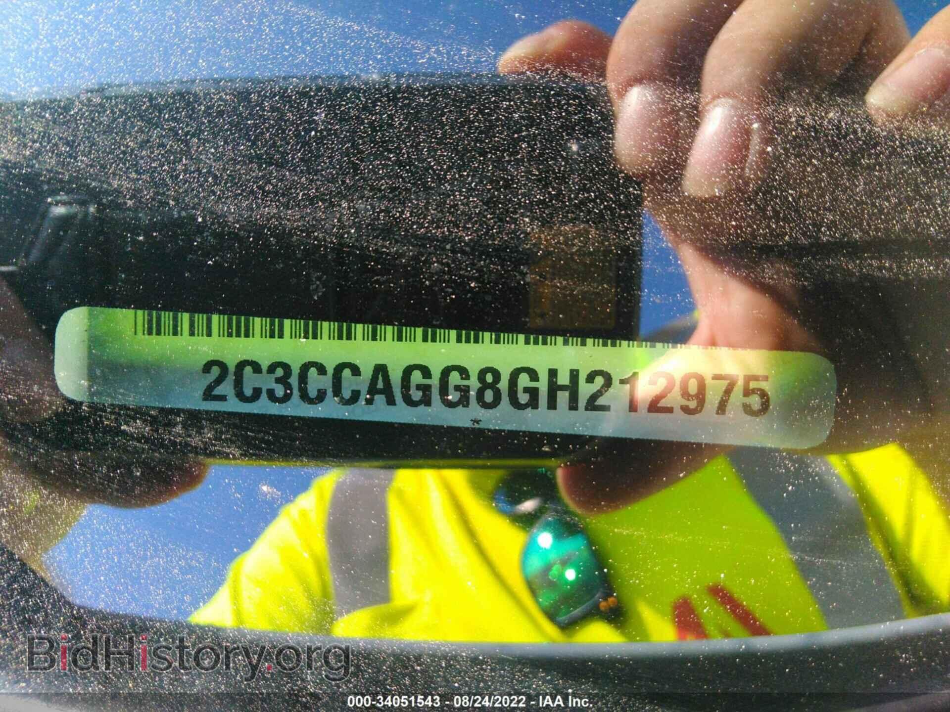 2016 CHRYSLER 300 - VIN: 2C3CCAGG8GH212975 - Фото 9