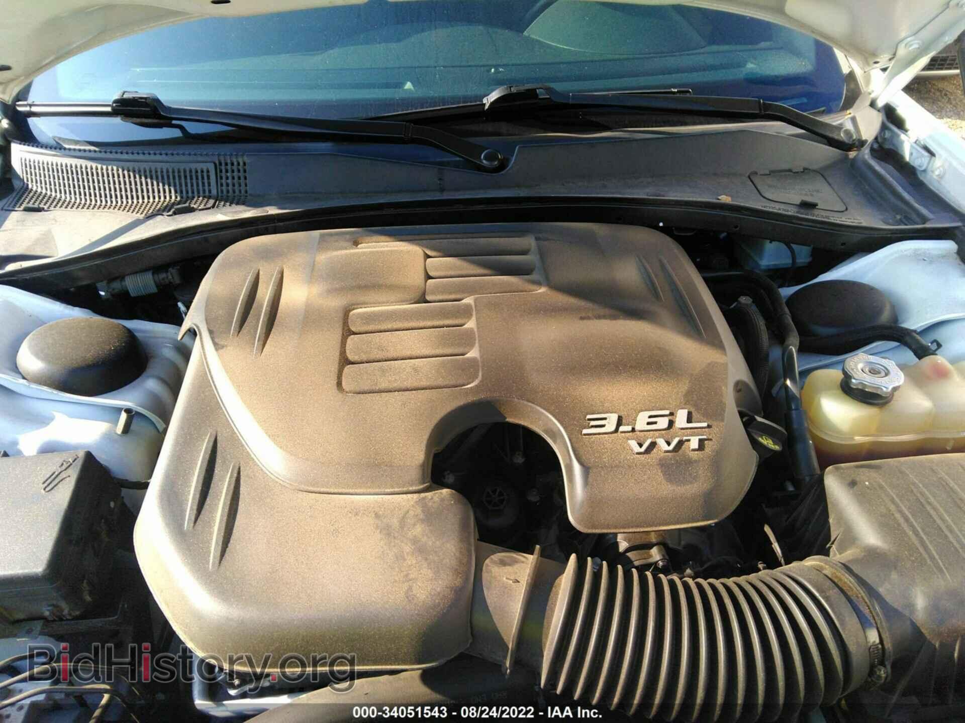 2016 CHRYSLER 300 - VIN: 2C3CCAGG8GH212975 - Фото 10