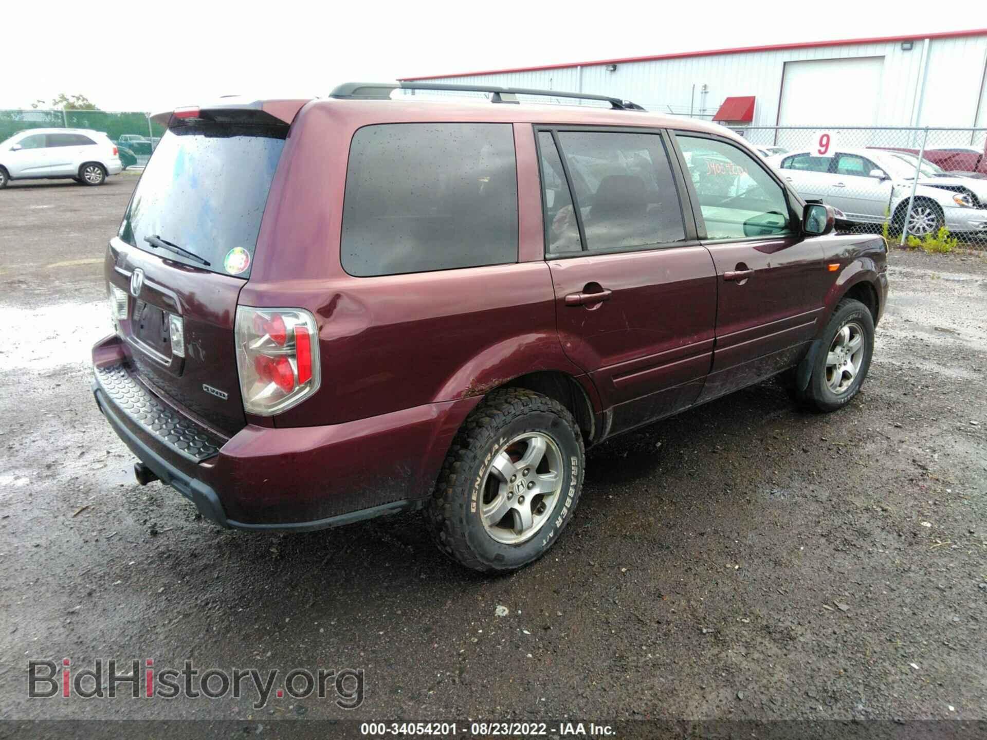 2007 HONDA PILOT - VIN: 2HKYF18417H509929 - Photo 4