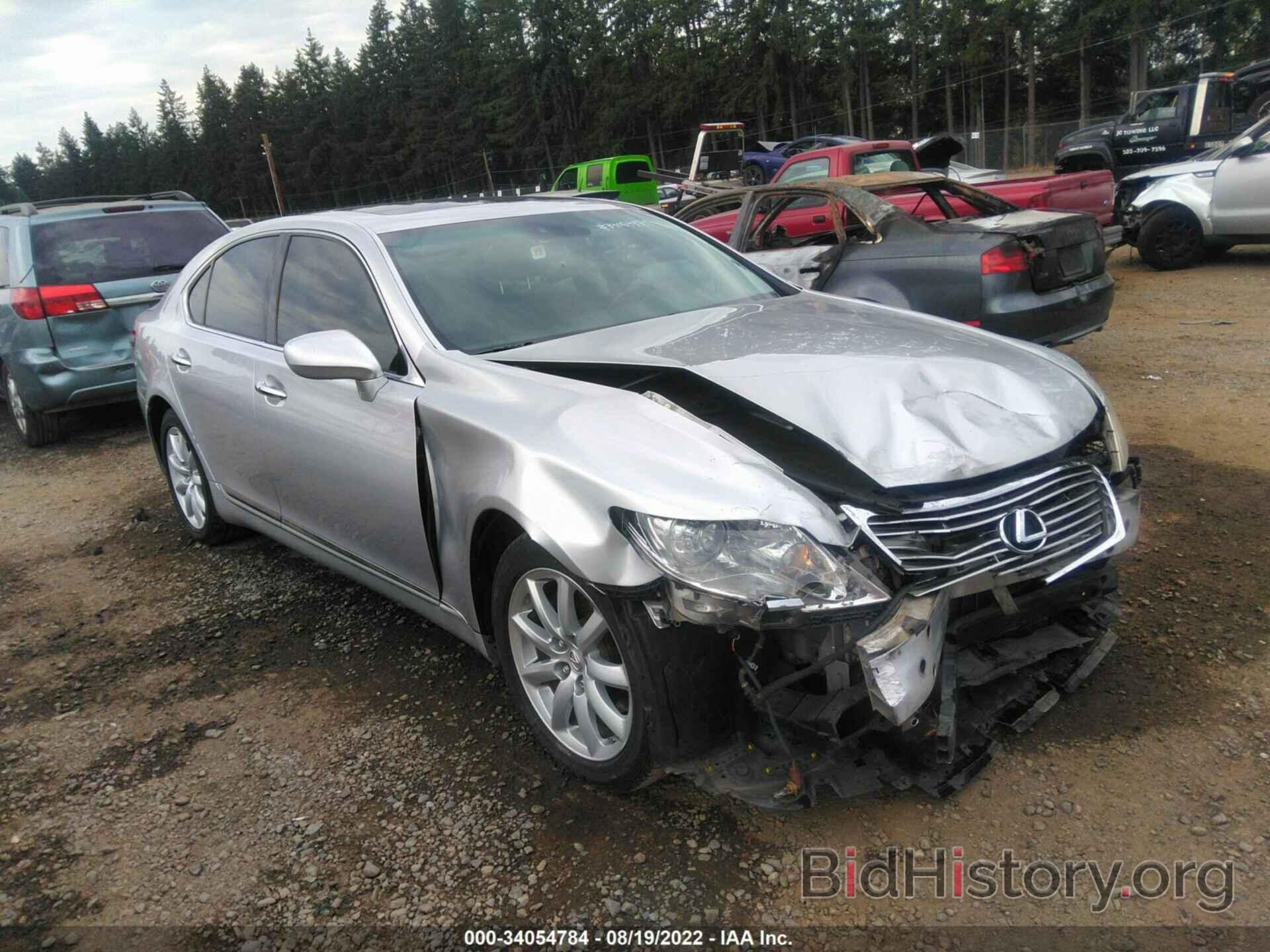 Photo JTHBL46F285060832 - LEXUS LS 460 2008