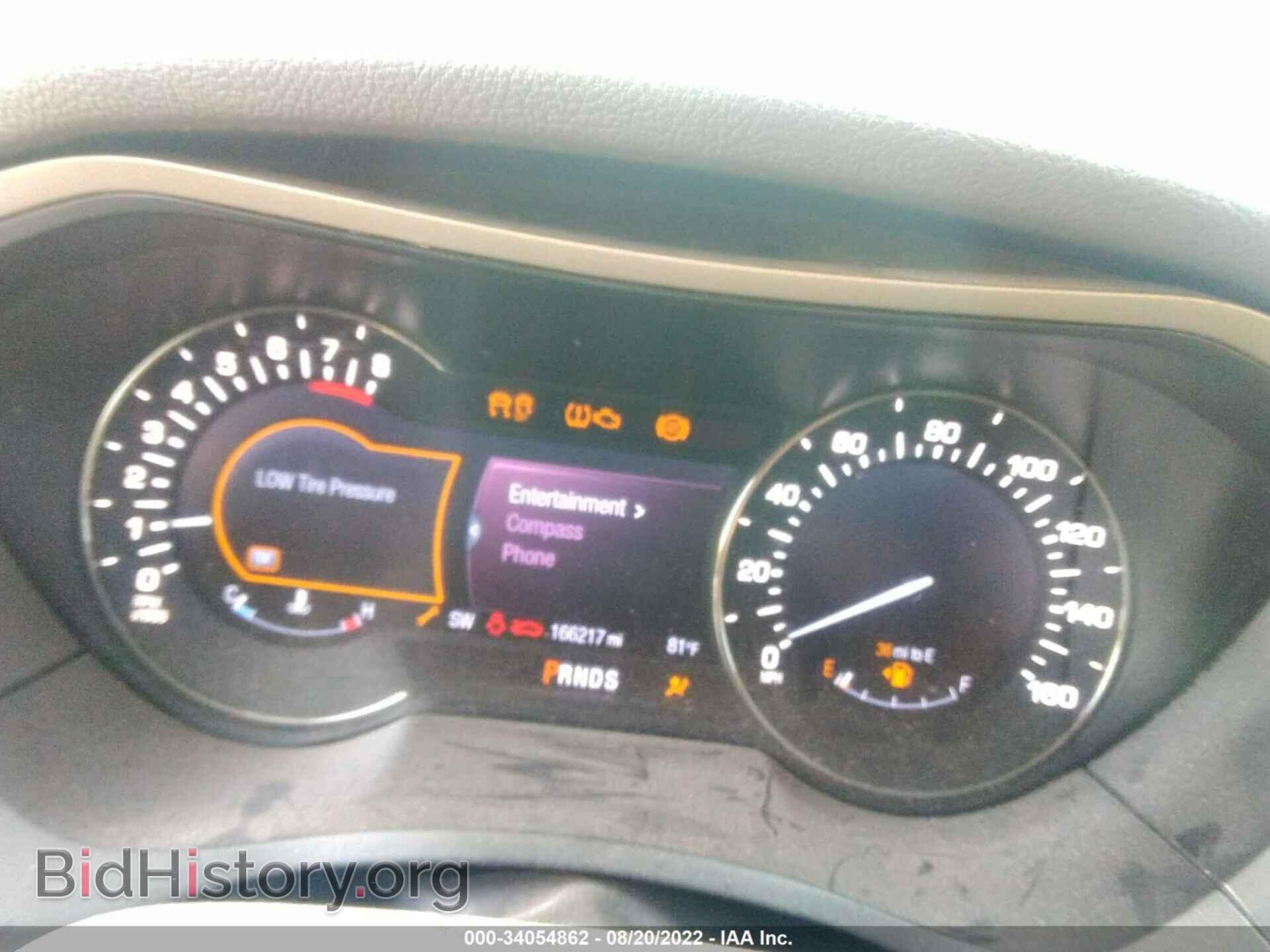 2013 LINCOLN MKZ - VIN: 3LN6L2G9XDR808701 - Photo 7