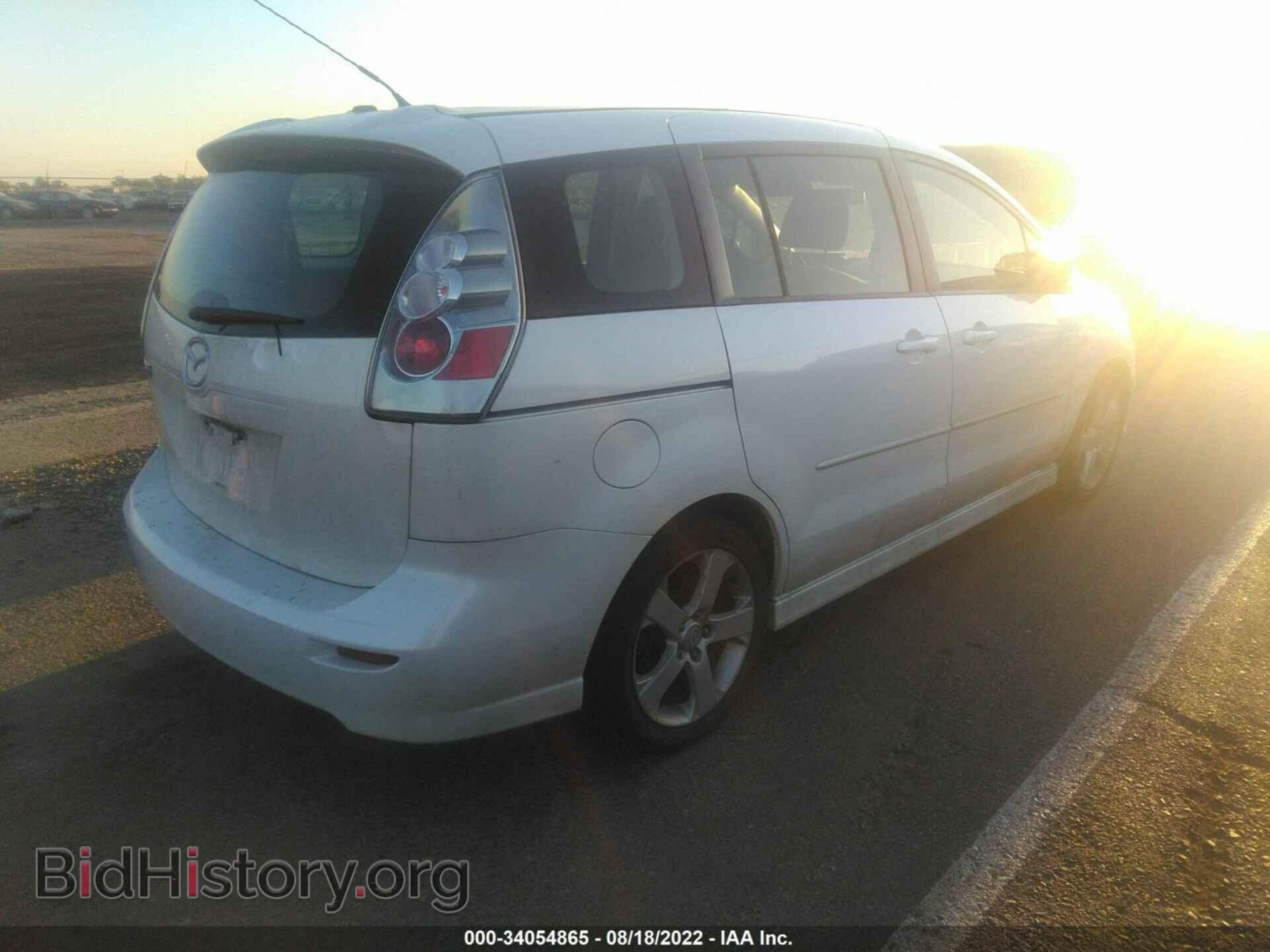 2007 MAZDA MAZDA5 - VIN: JM1CR29L470151817 - Фото 4