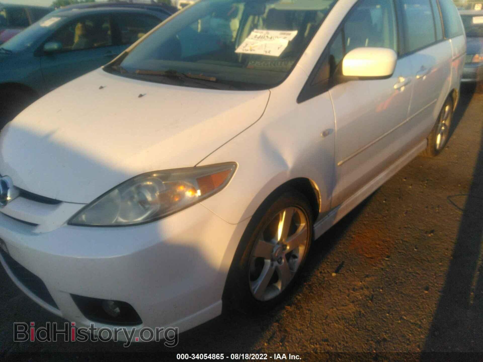 2007 MAZDA MAZDA5 - VIN: JM1CR29L470151817 - Фото 6