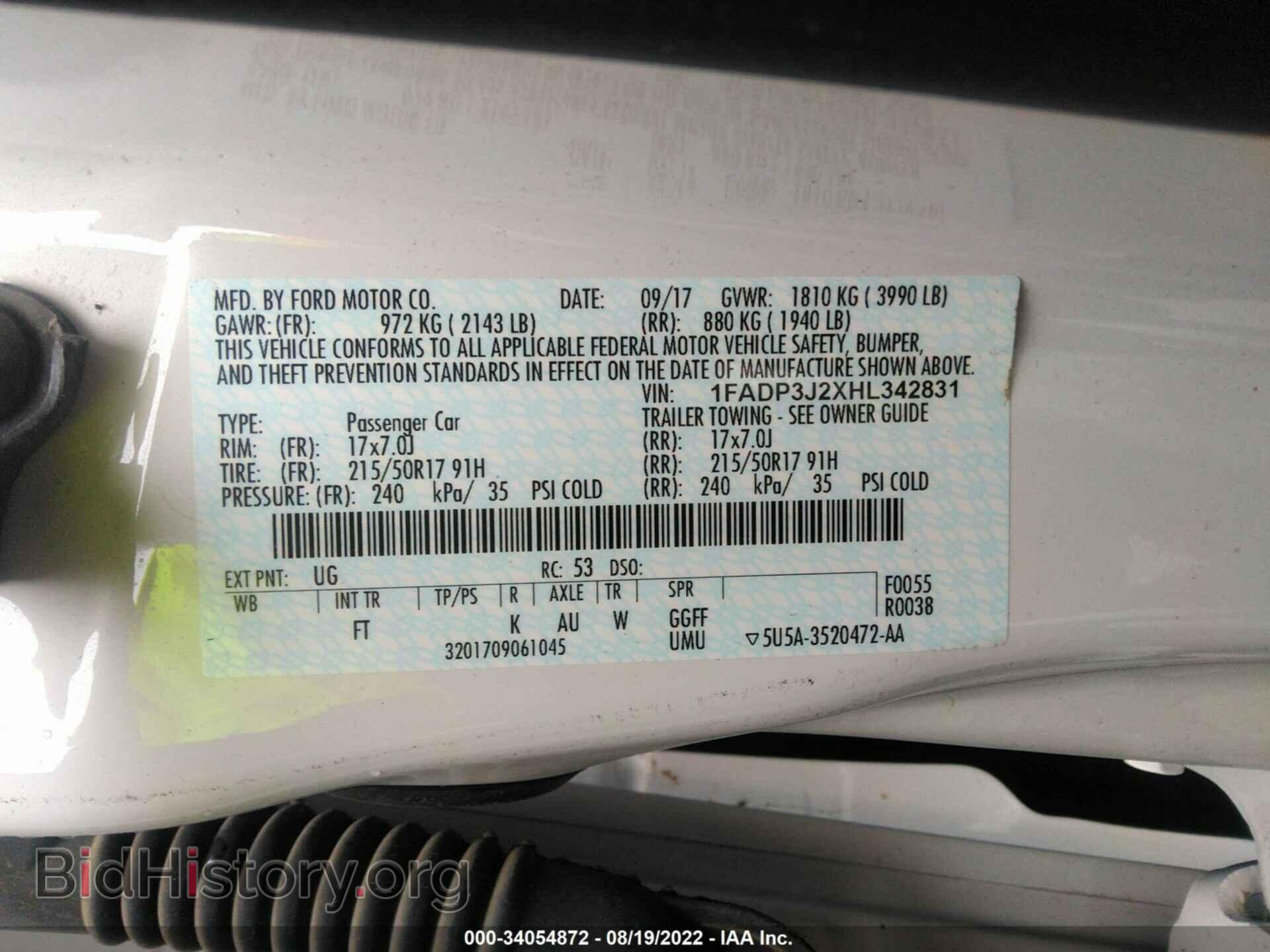 2017 FORD FOCUS - VIN: 1FADP3J2XHL342831 - Фото 9