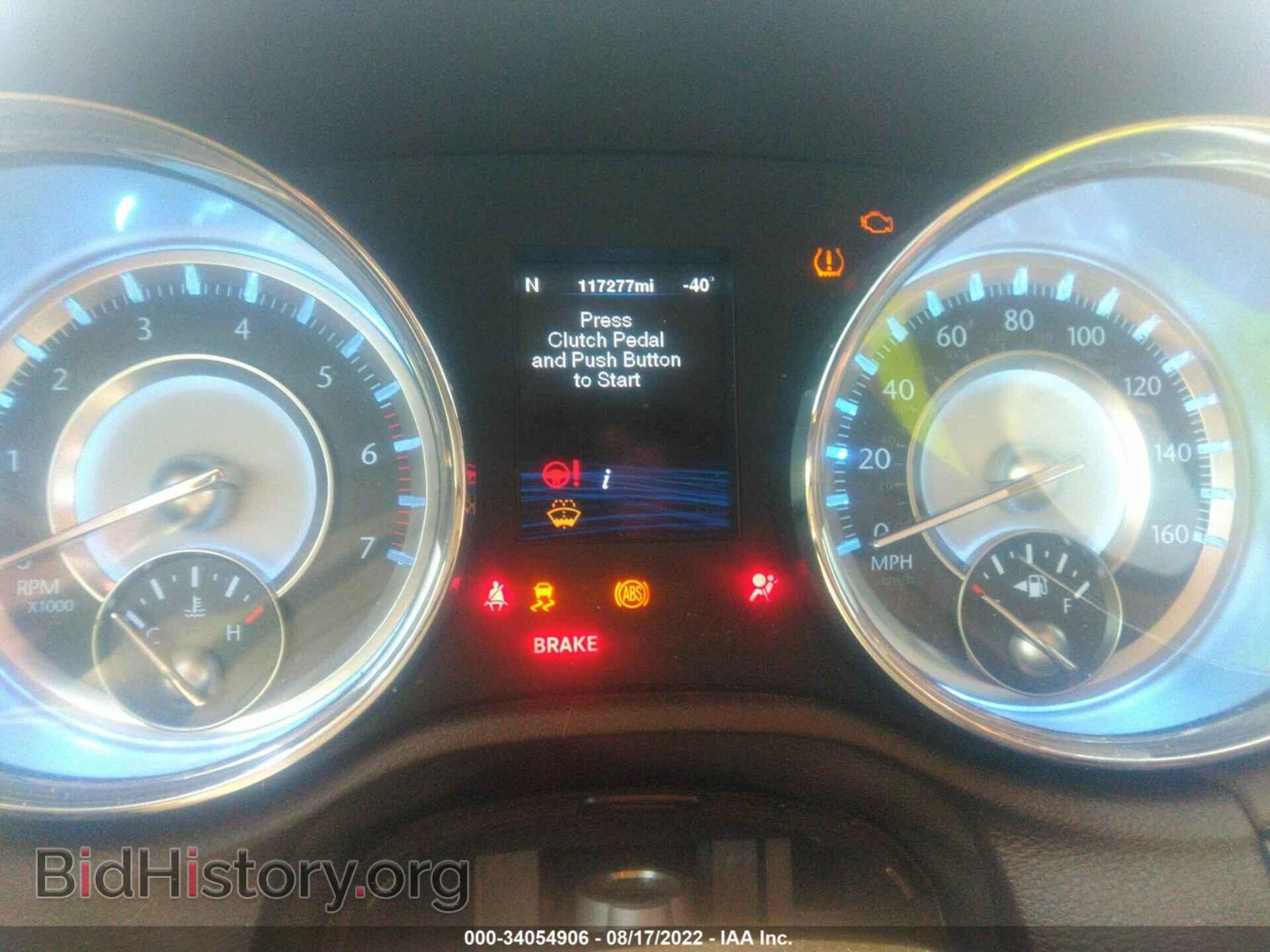 2012 CHRYSLER 300 - VIN: 2C3CCAPTXCH229266 - Фото 7