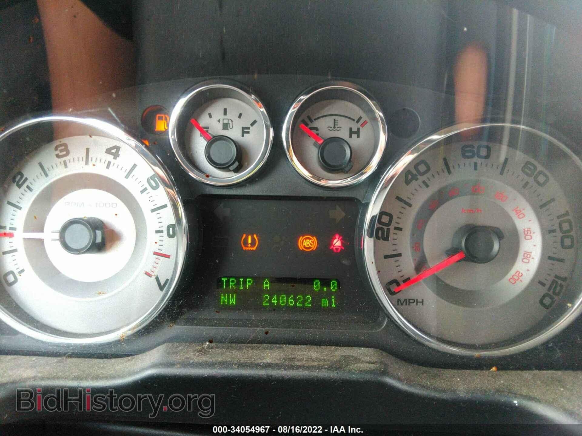 2009 FORD EDGE - VIN: 2FMDK39C09BA85326 - Фото 7